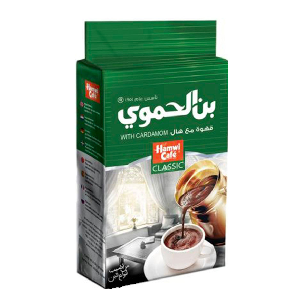 Al Hamwi Coffee with Cardamom 450 g – DamasGate.store