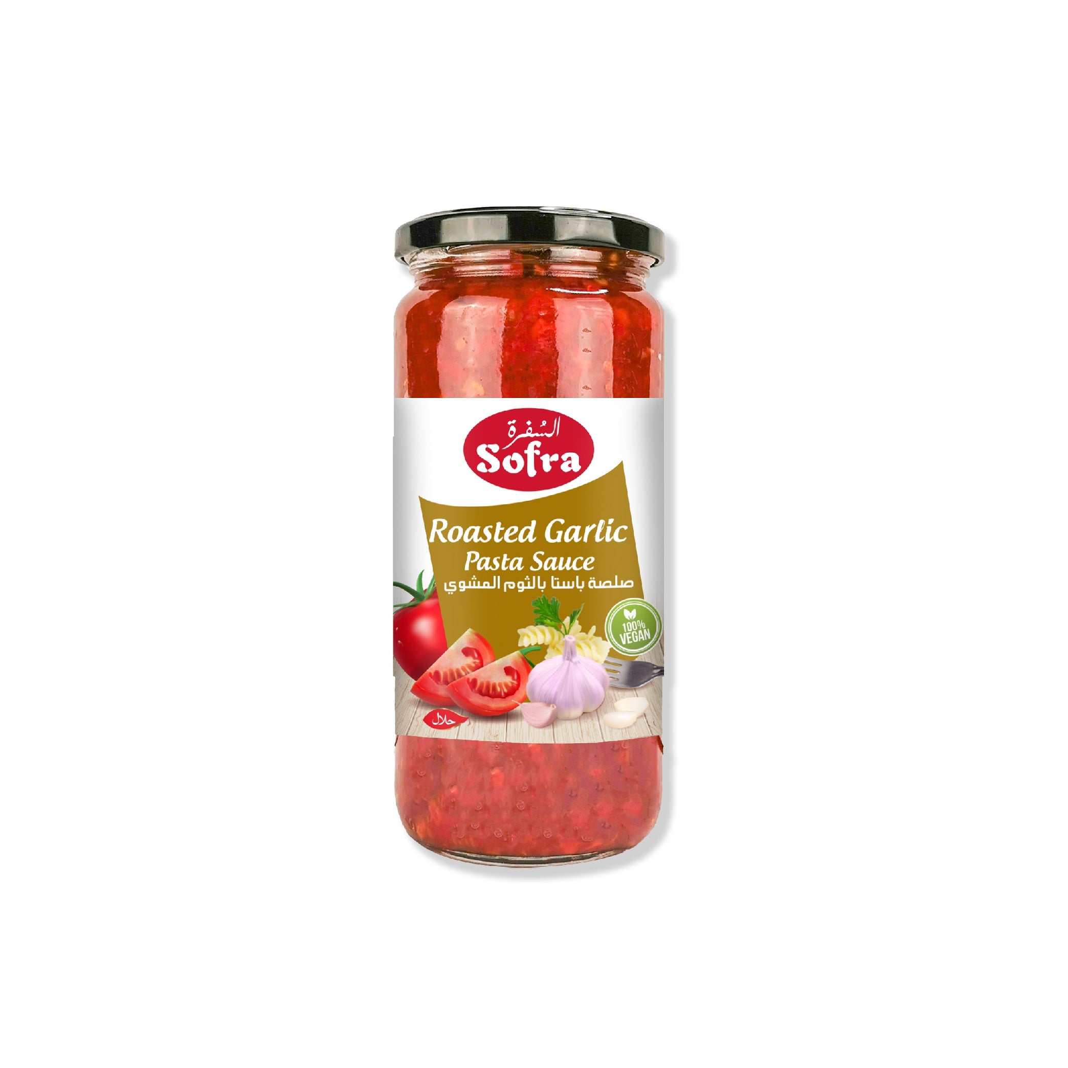 Sofra Roasted Garlic Pasta Sauce 465g