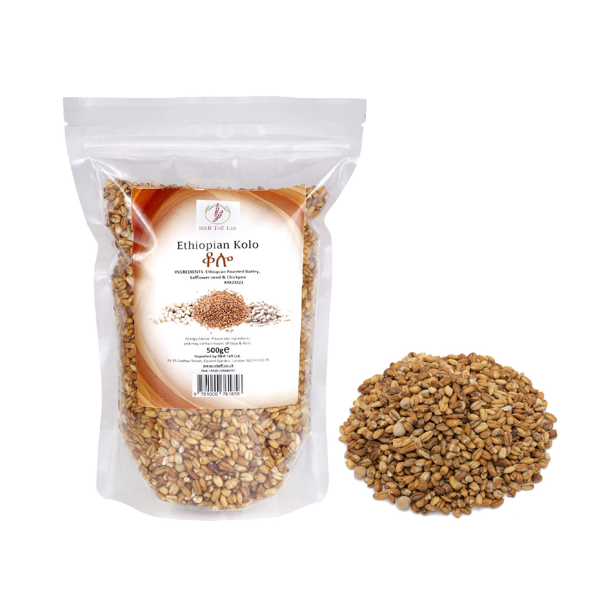 Baltena Gursha Baltena Roasted Barley 500g – DamasGate.store