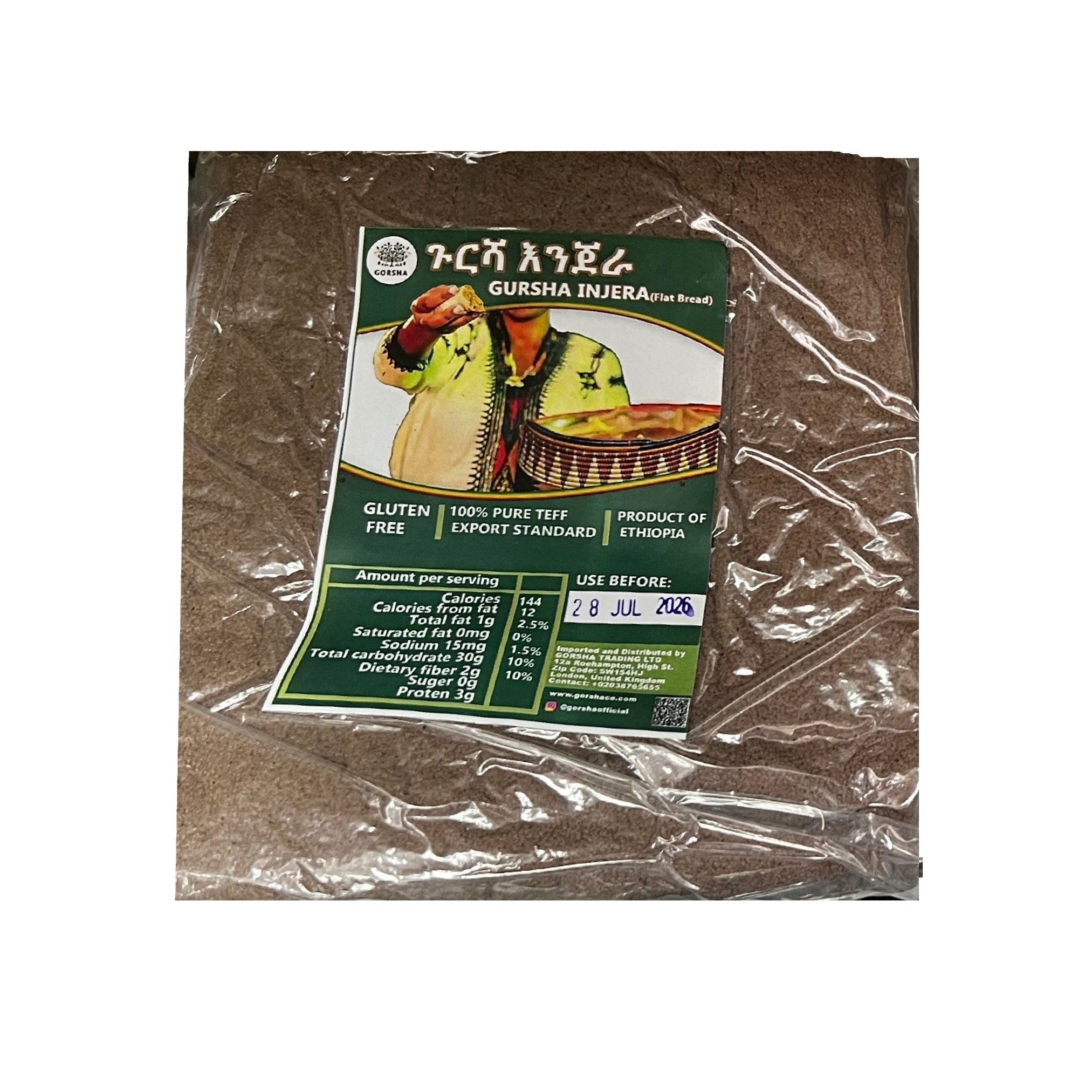 Addis Gursha Broan Teff Injera Bread X3