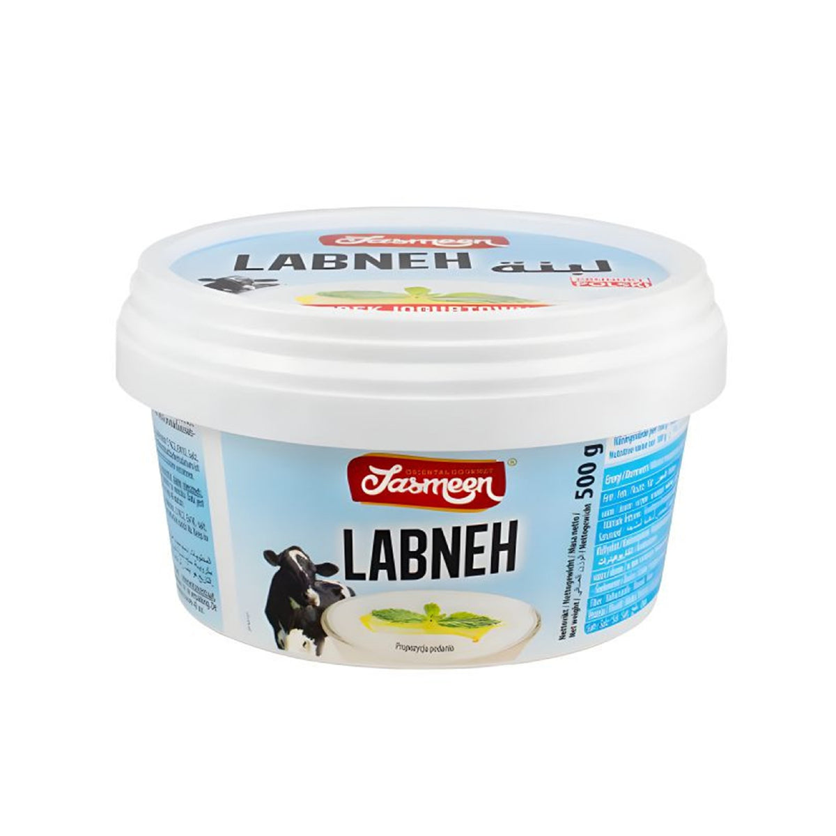 Jasmeen Labneh Yogurt 500g