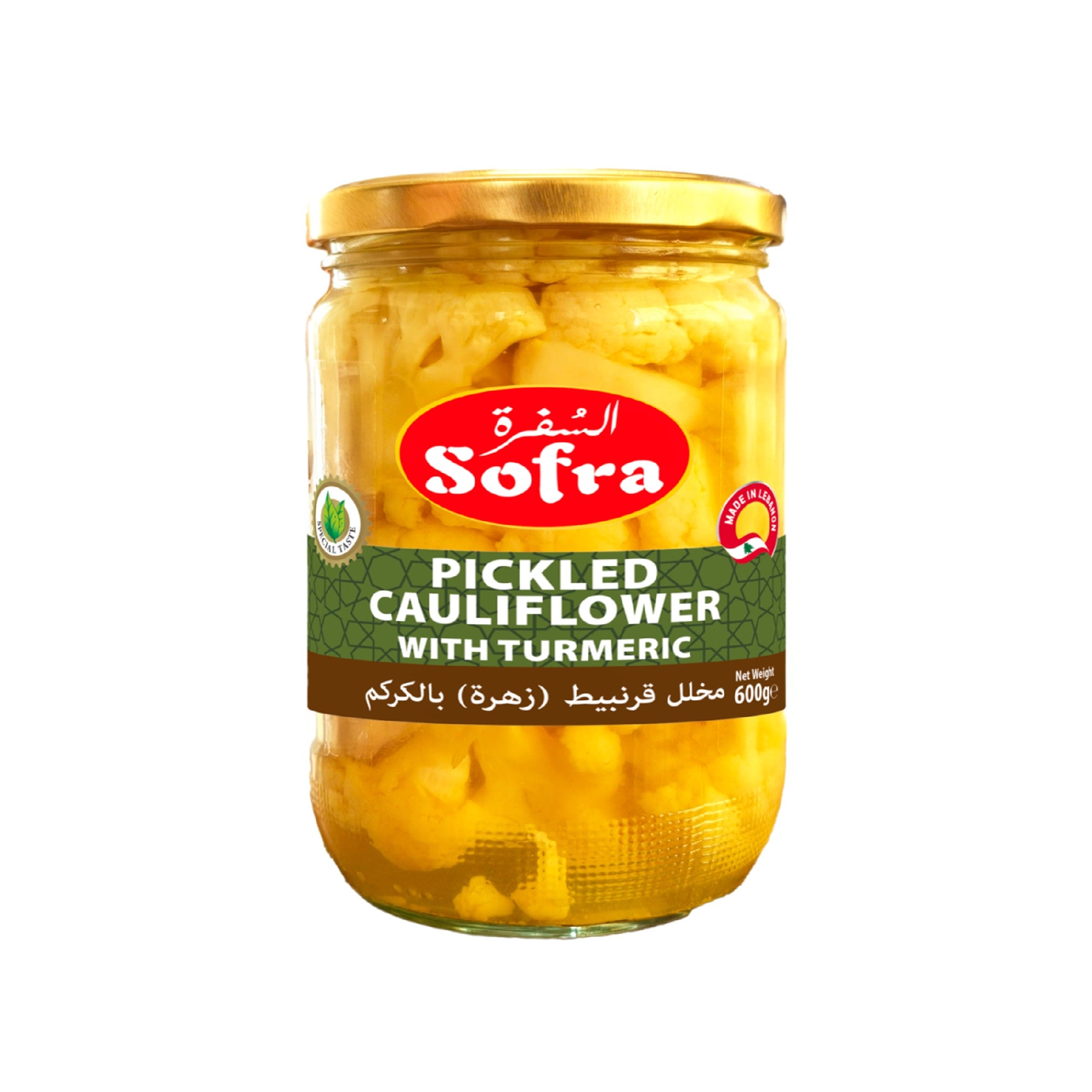 Sofra Pickled Cauliflower with Turmeric 600g