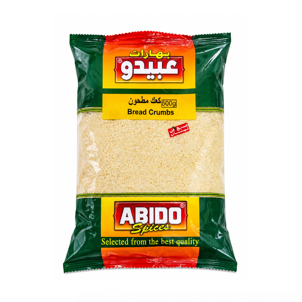 Abido Bread Crumbs 500g
