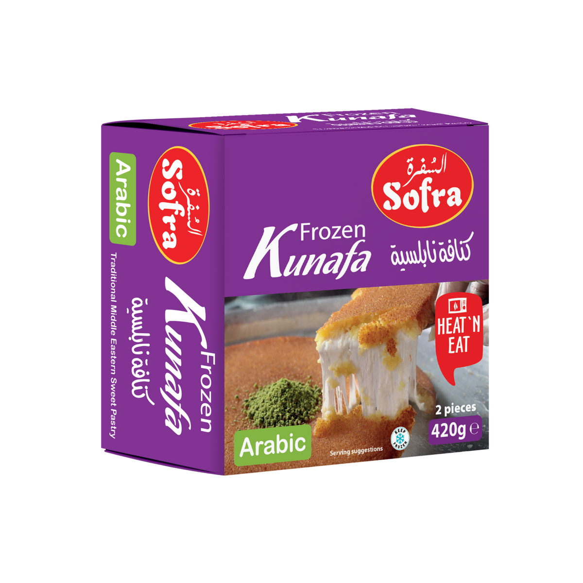 Sofra Arabic Kunafa 420g