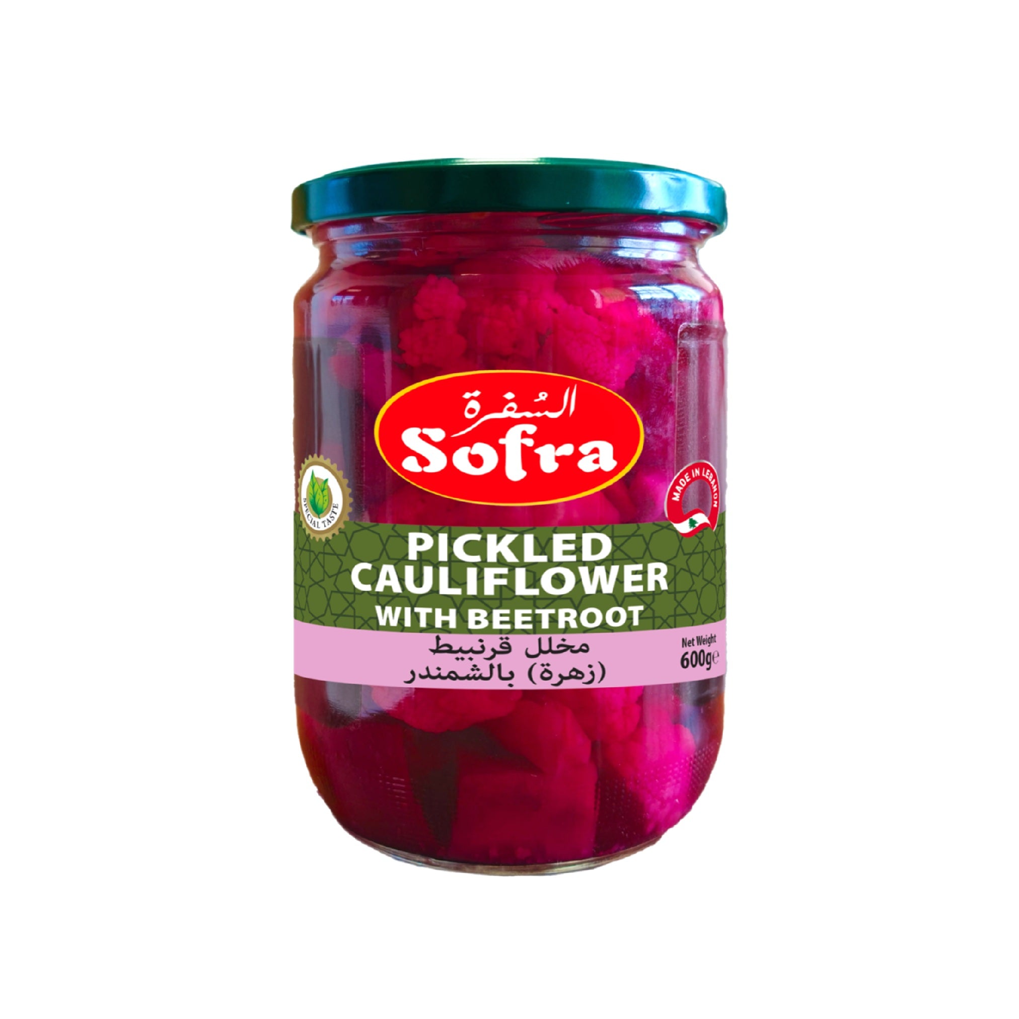 Sofra Pickled Cauliflower with Beetroot 600g