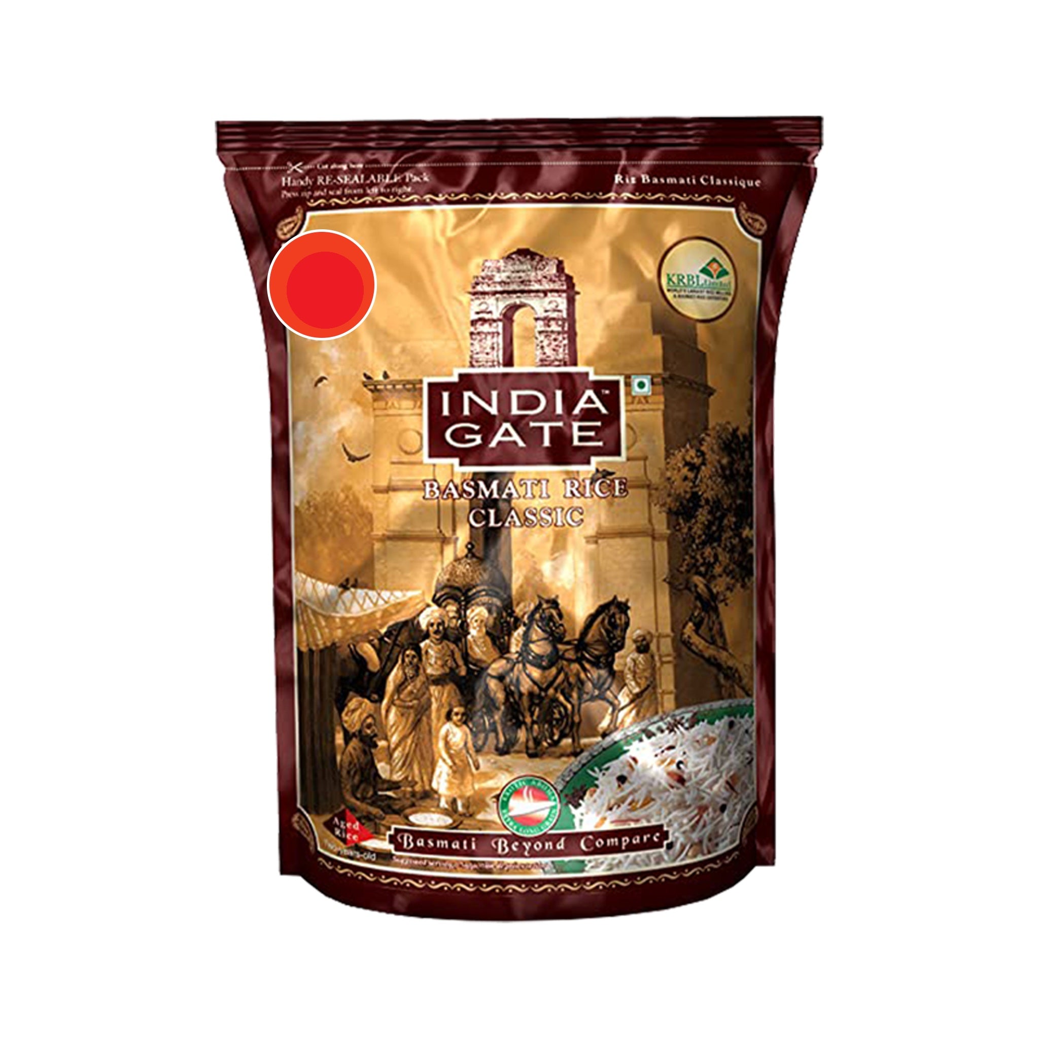 أرز بسمتي كلاسيكي اكسترا (طويل الحبة)