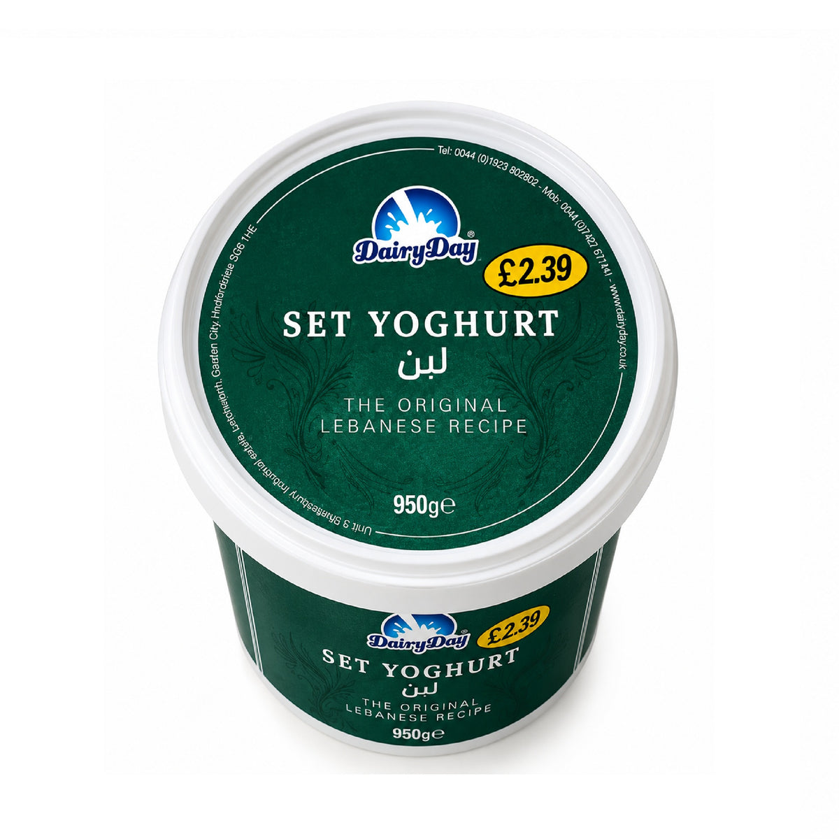 Dairy Day Set Yogurt Lebanese 950g