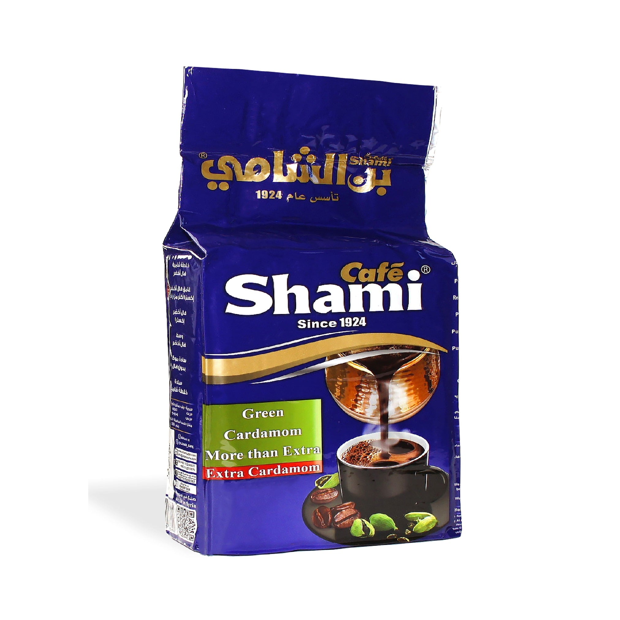 Shami Coffee Extra Cardamom 500g