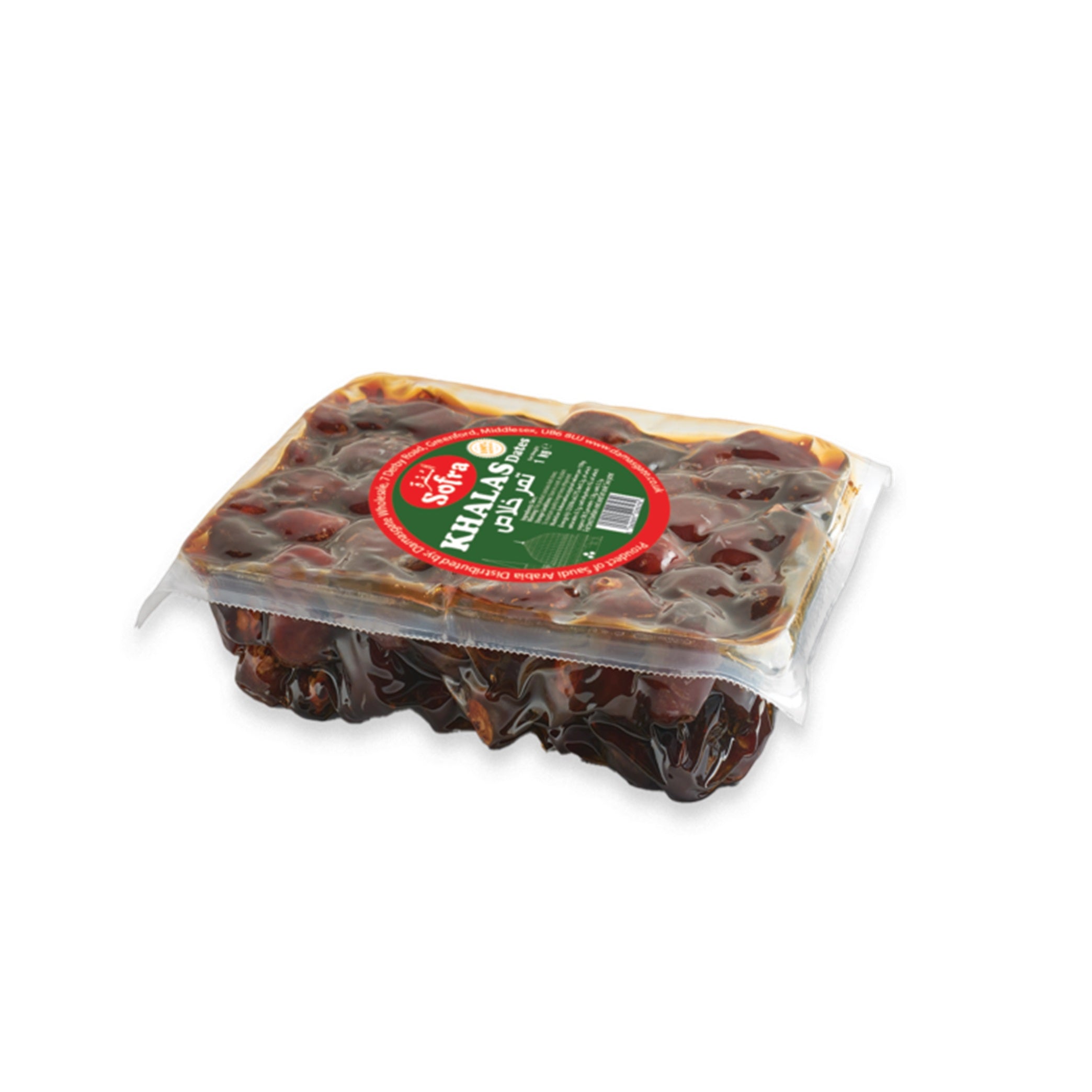 Sofra Khalas Dates 1kg