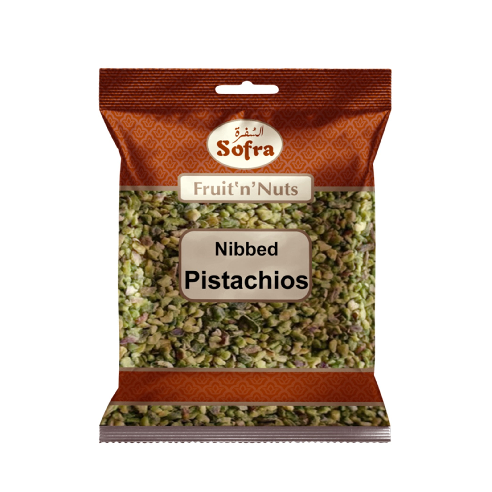 فستق مقطع شرائح