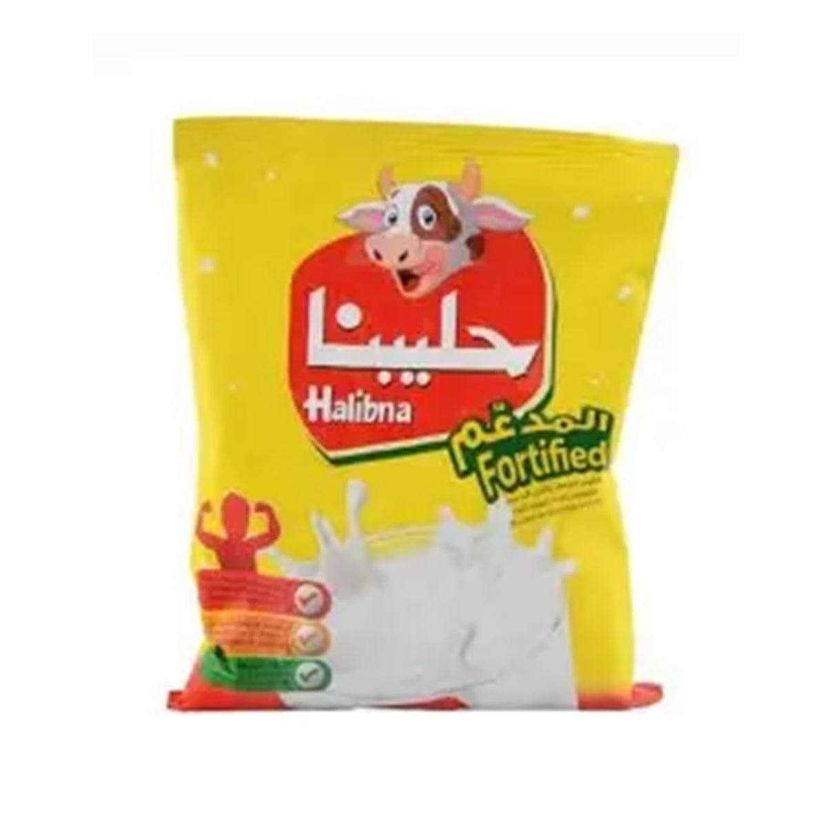 Halibna Milk & Cream – DamasGate.store