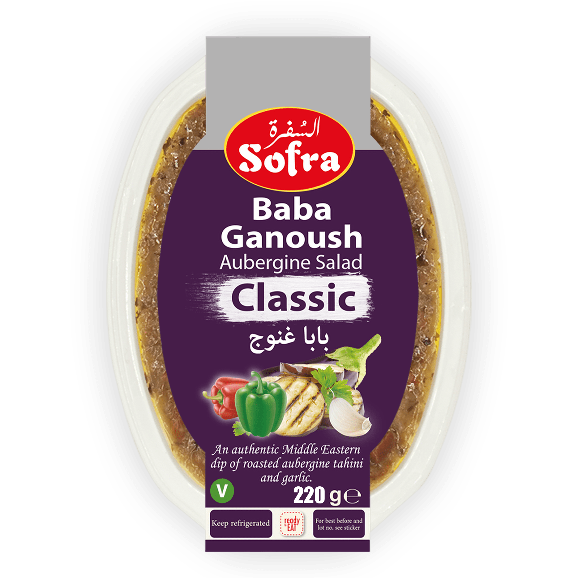 Sofra Baba Ganoush 240 g