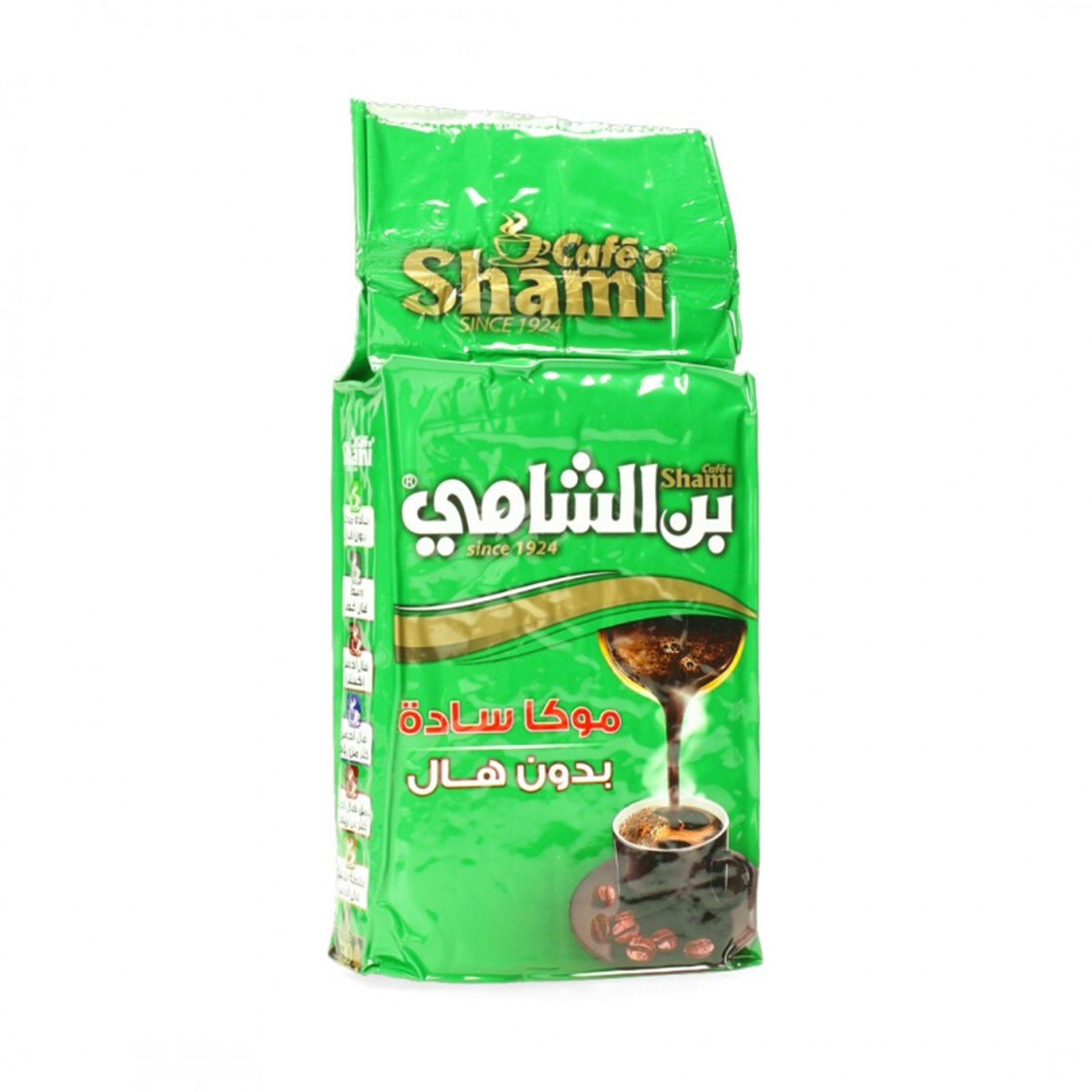 Shami Coffee Green Mocha 450g