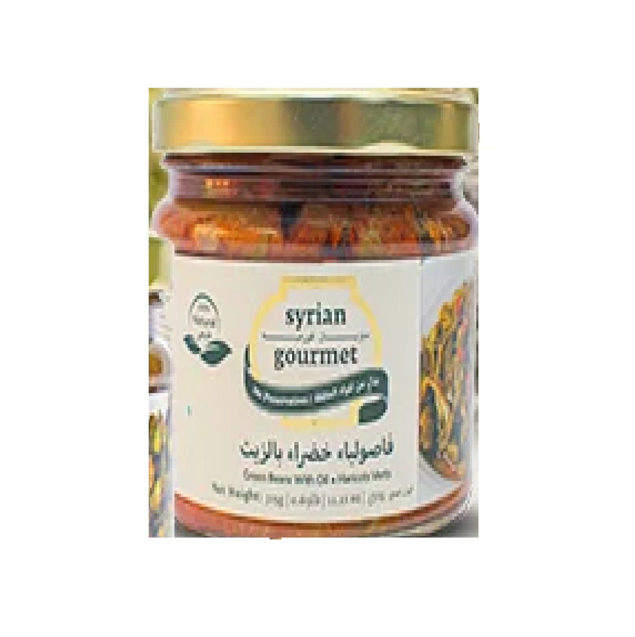 Syrian Gourmet Green Beans With Oil  315g