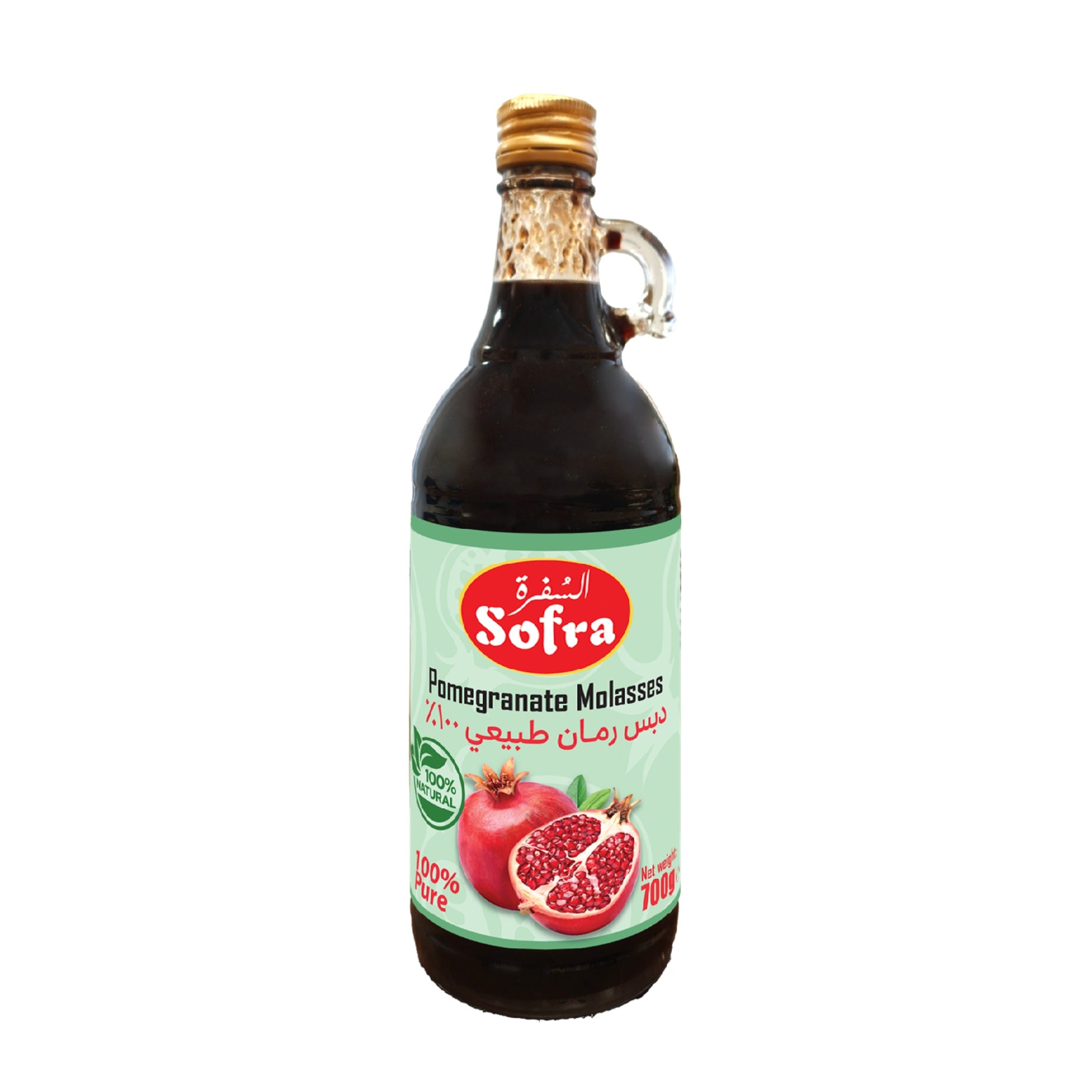 Sofra Natural Pomegranate Molasses 700g