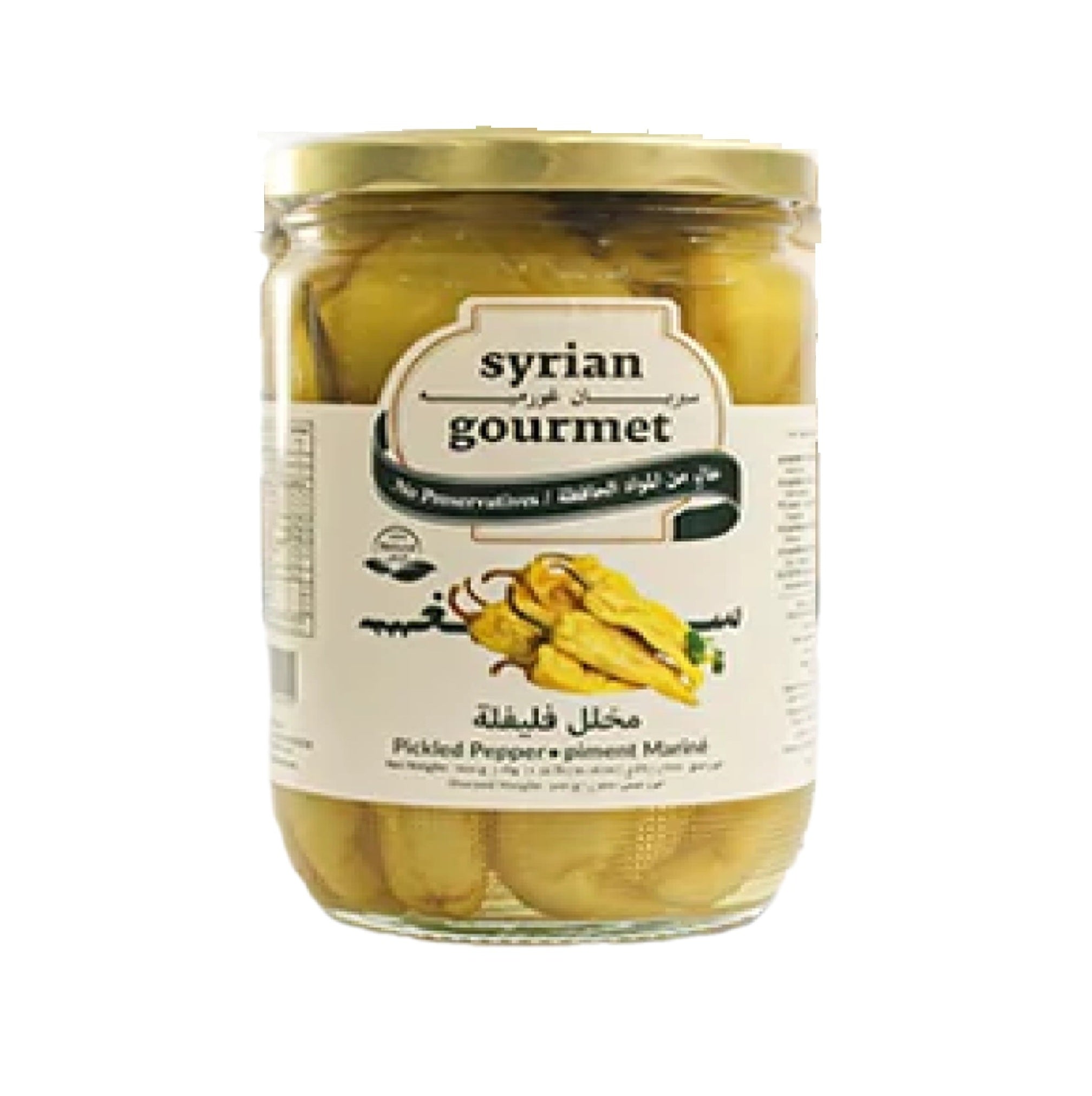 Syrian Gourmet Pickled Pepper 600g