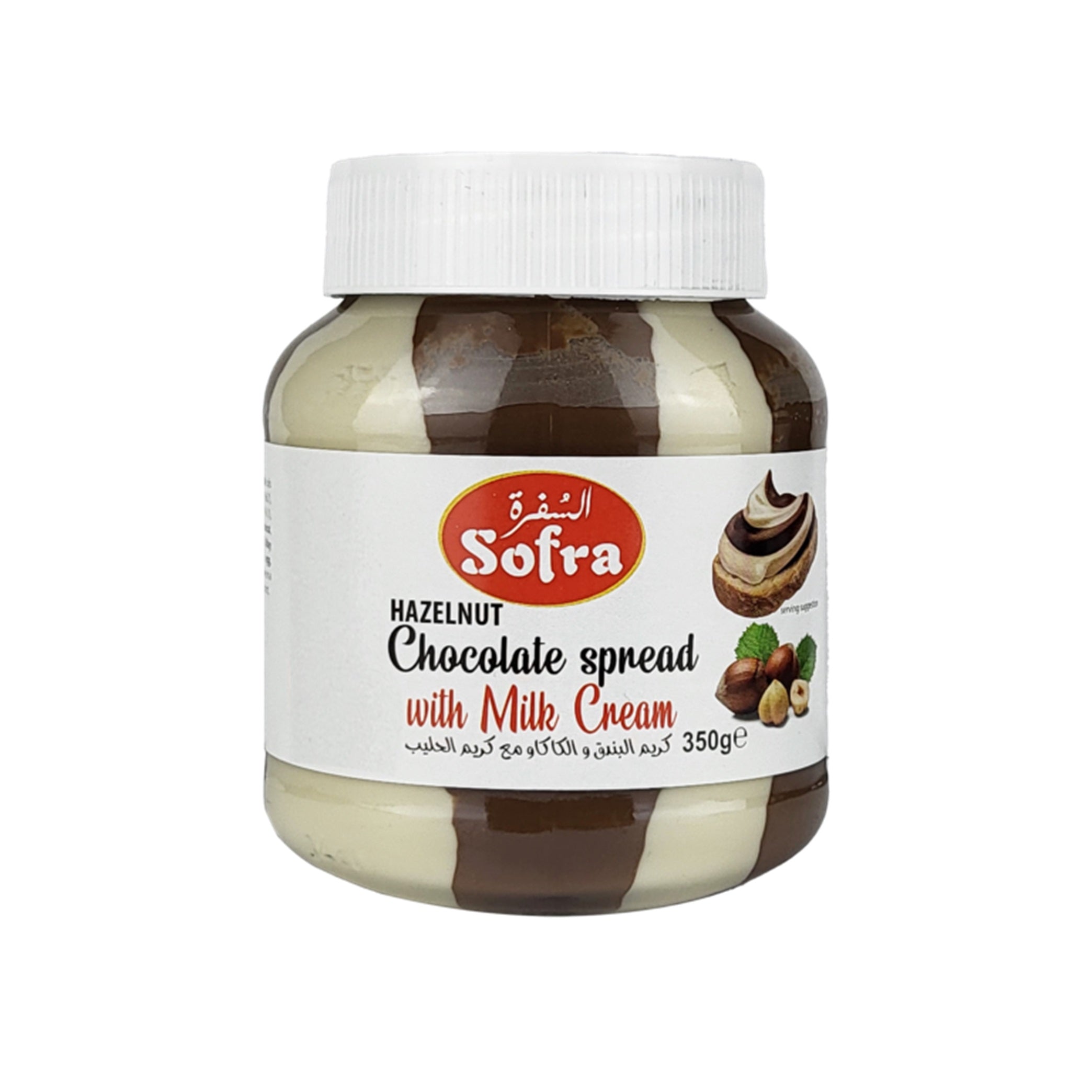 Sofra Hazelnut chocolate spread with Milk 350g