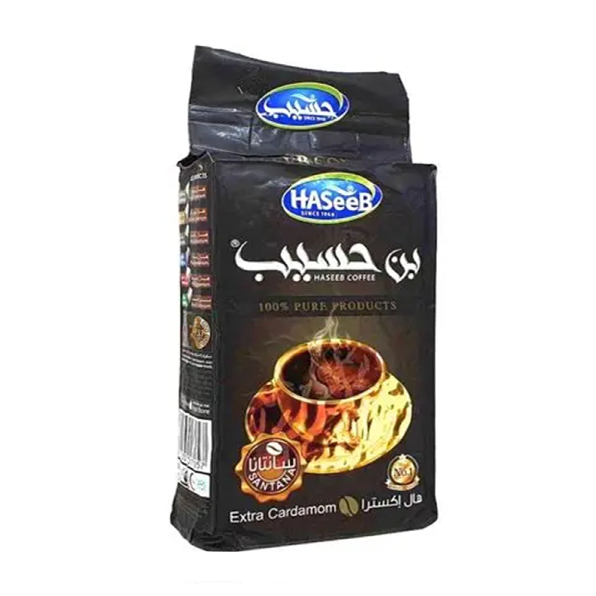 Haseeb Coffee Extra Cardamom 500g
