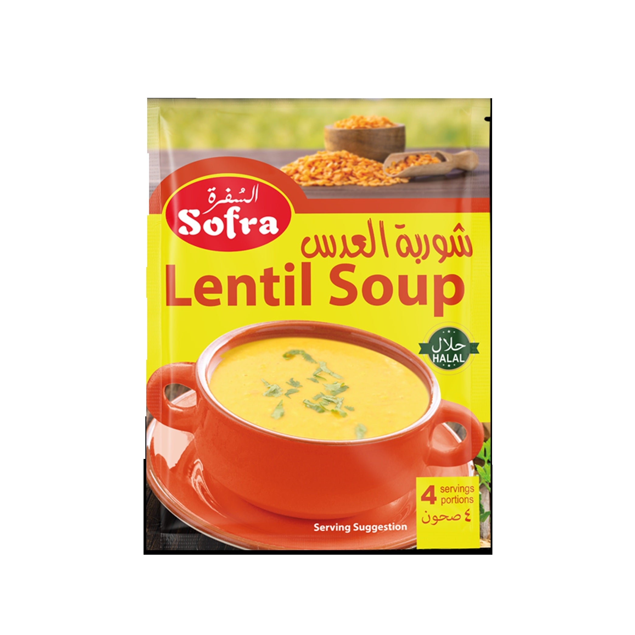 Sofra Lentil Soup 84g