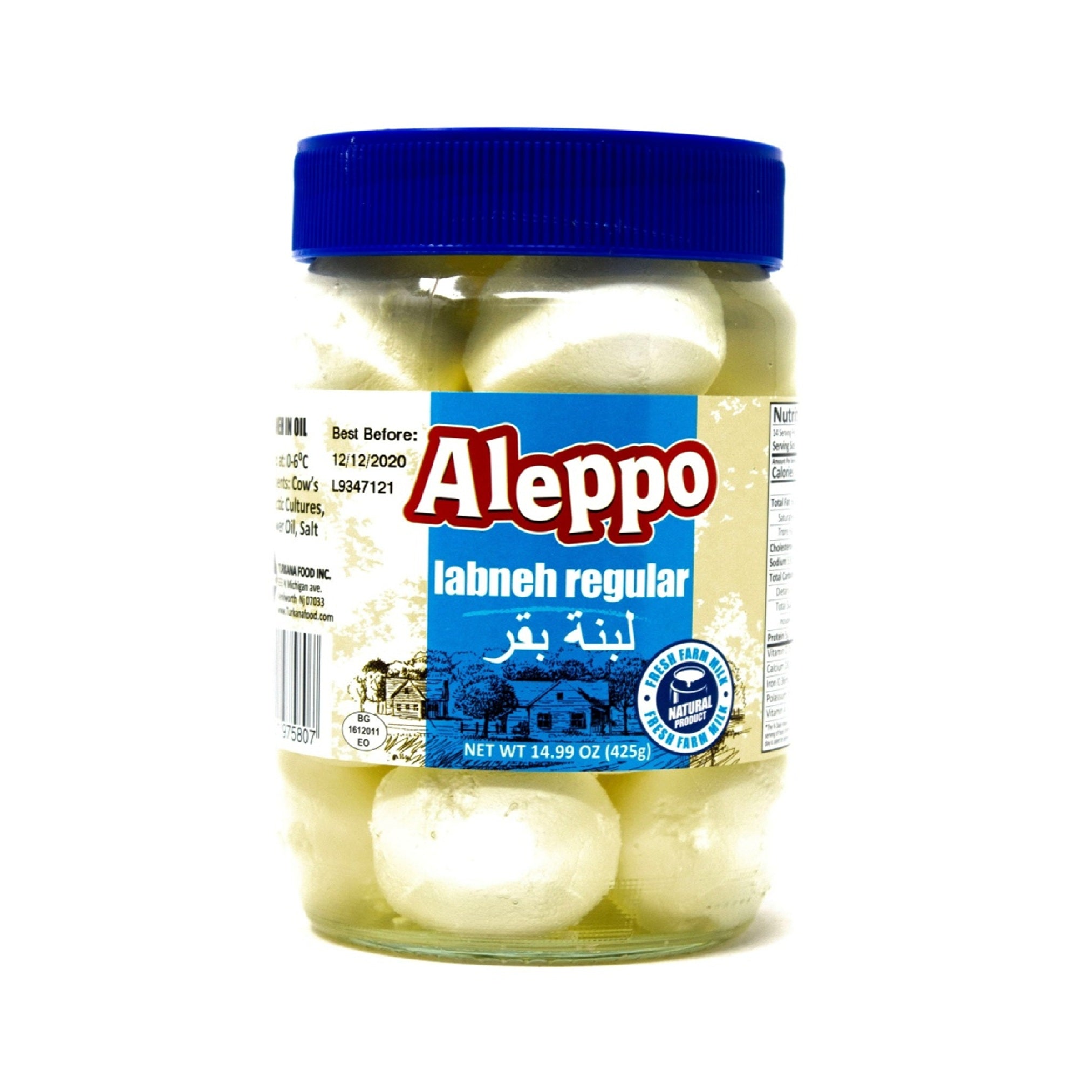 Aleppo Dairy Labneh With Oil 500g