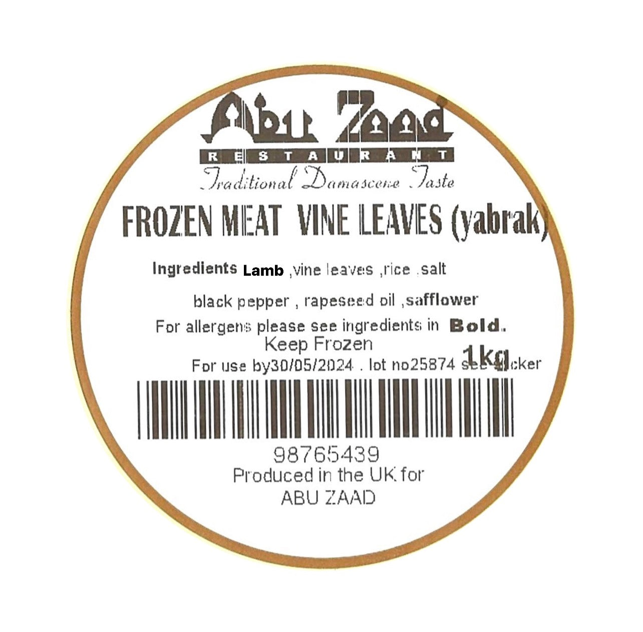 Abu Zaad Rice and Meat Stuffed Vine Leaves (Yabrak) 1 kg