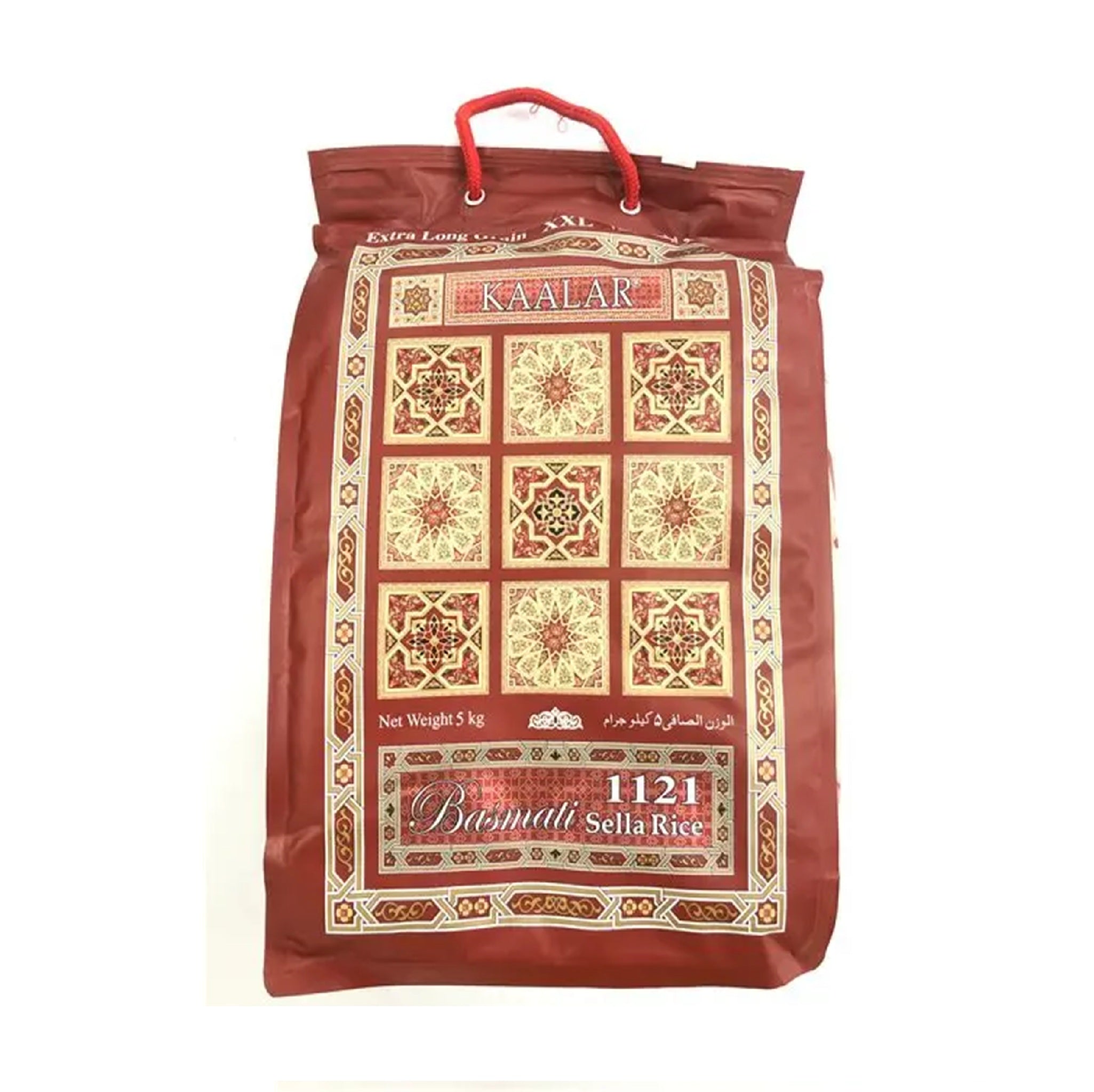 Kaalar Basmati Sella Rice 5kg
