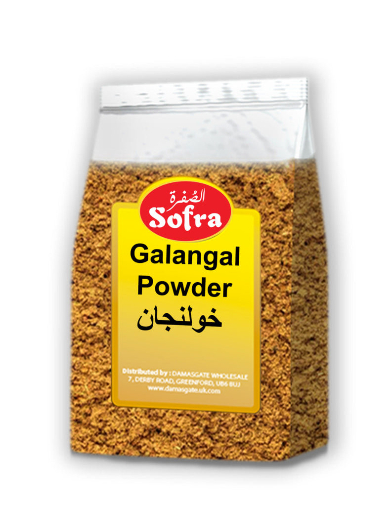 Sofra Galangal Powder 65g