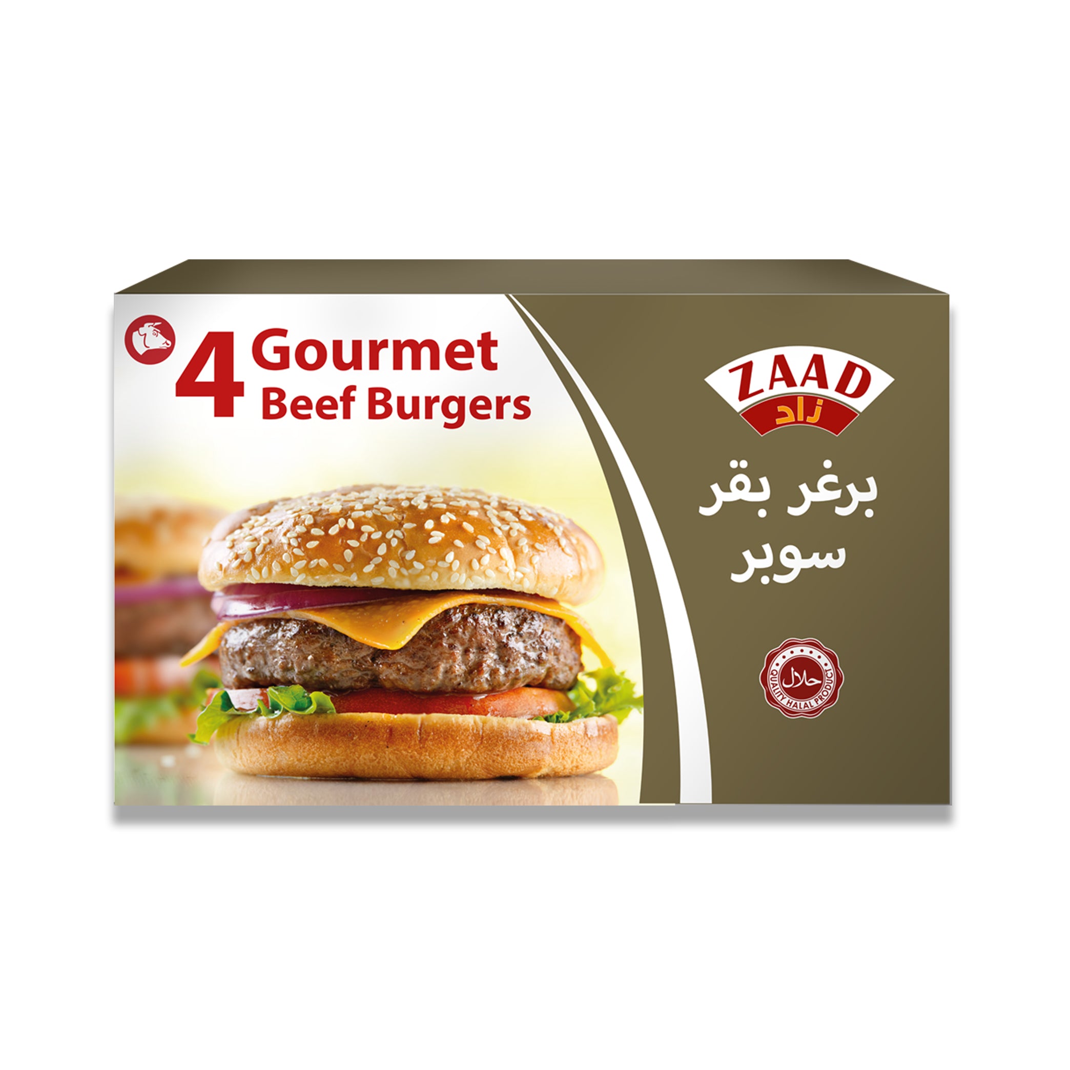 ZAAD 4Gourmet Beef Burgers 452g