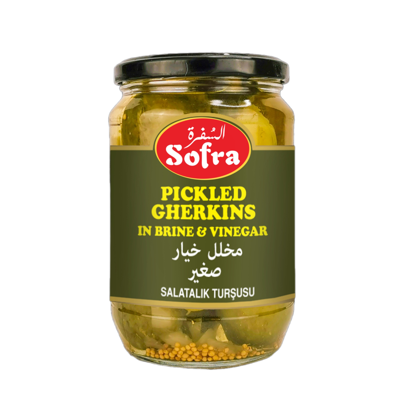 اچار گرکنز