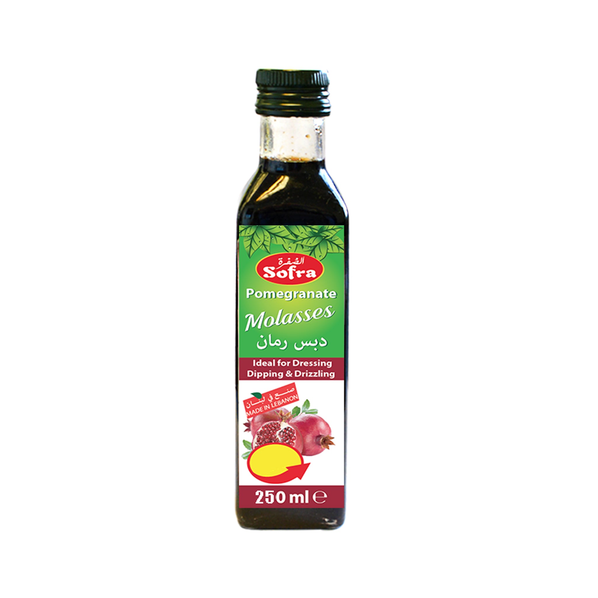 Sofra Pomegranate Molasses