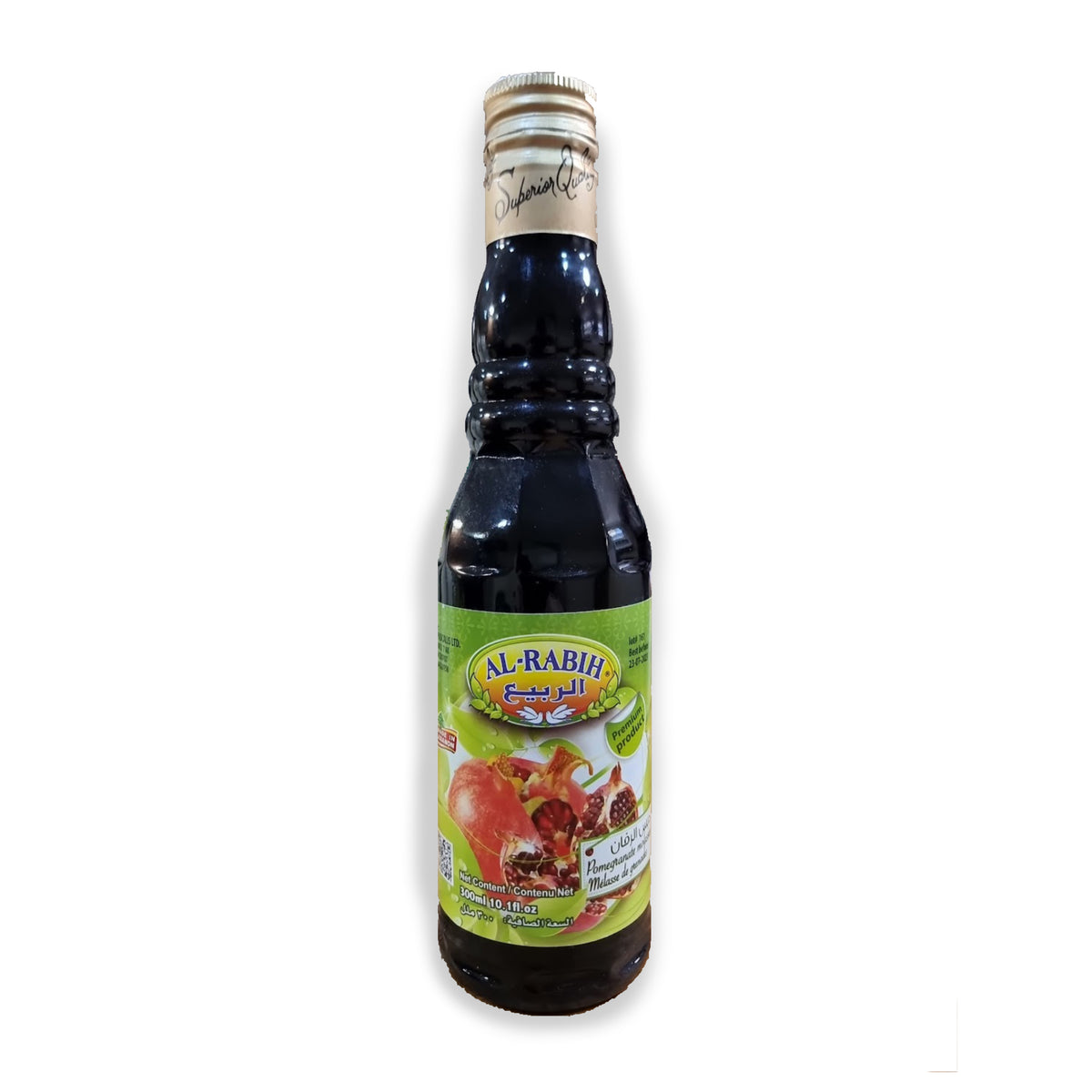 Al-Rabih Pomegranate Molasses 300 mL – DamasGate.store