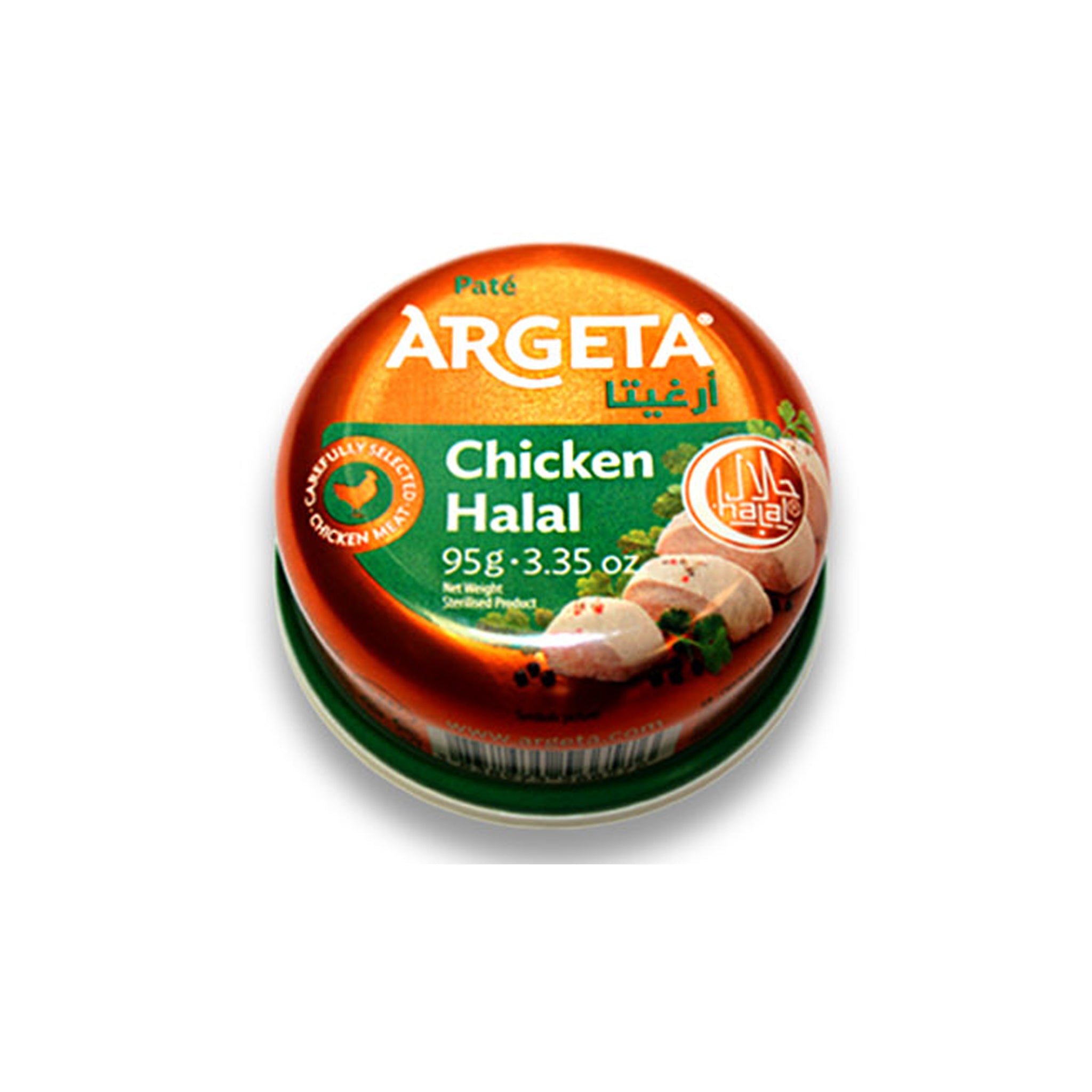 Argeta Chicken 95g