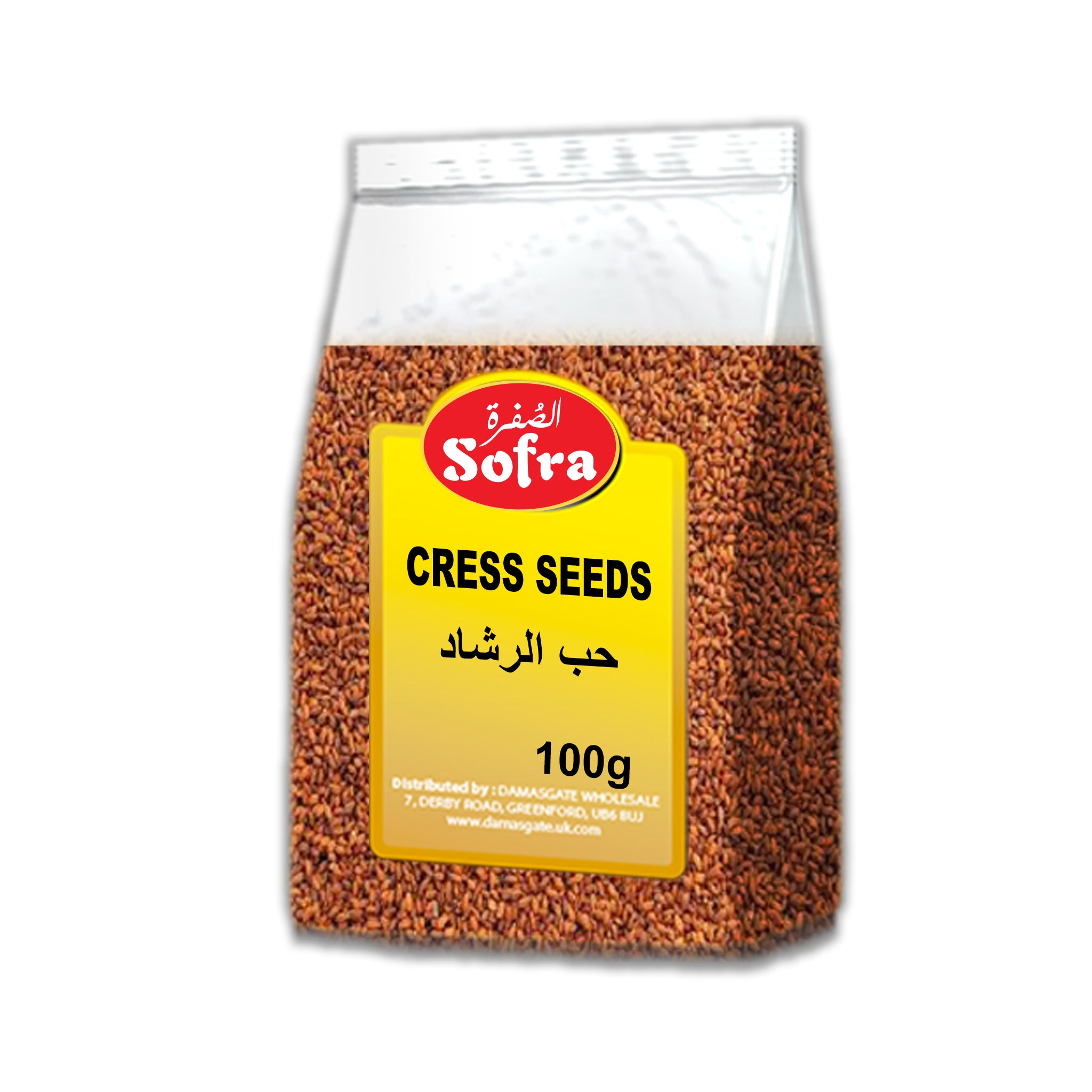 garden cress seeds in arabic Sofra Cress Seeds 100g – DamasGate.store