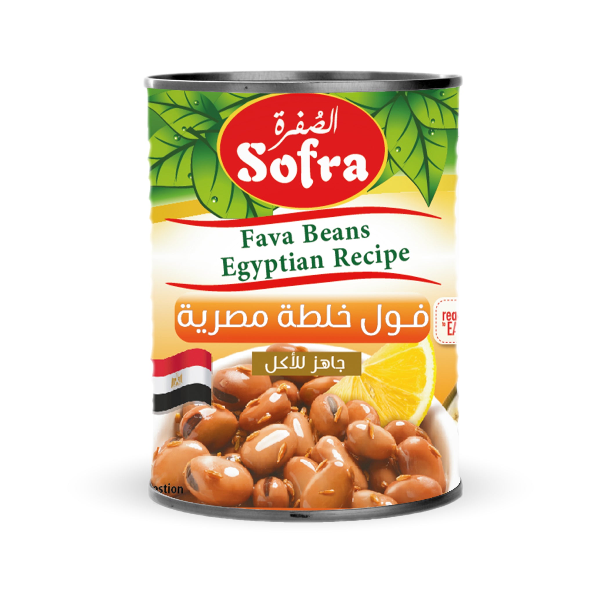 Sofra Fava Beans Egyptian Recipe 400g