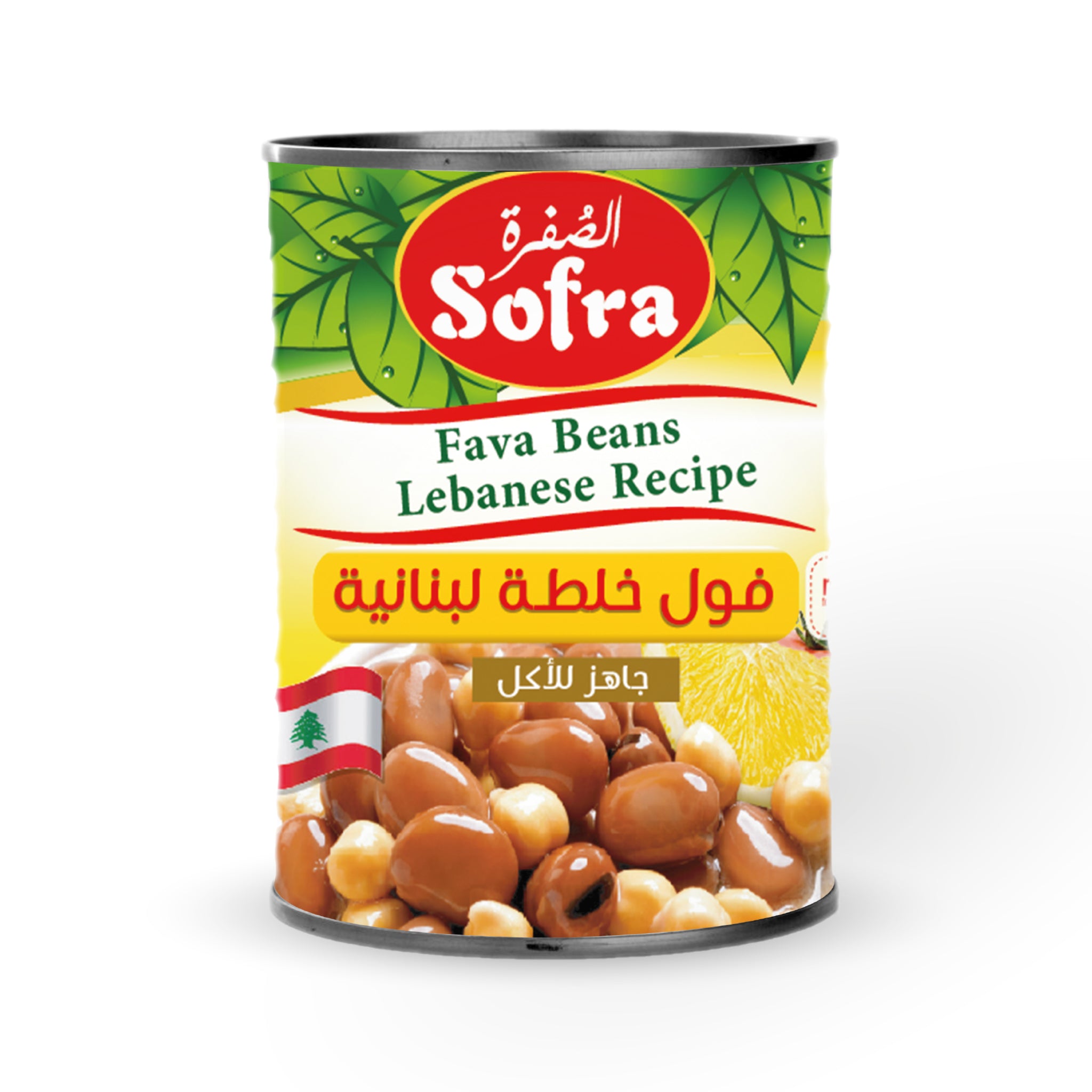 Sofra Fava Beans Lebanese Recipe 400g