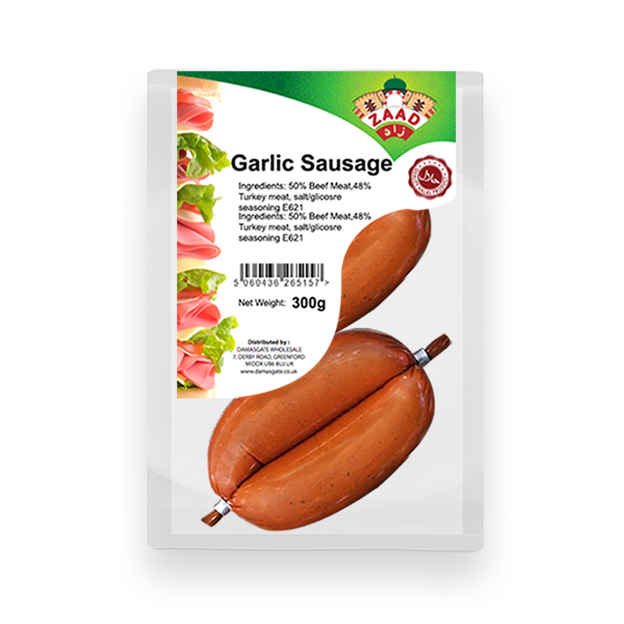 ZAAD Garlic Sausage 300g