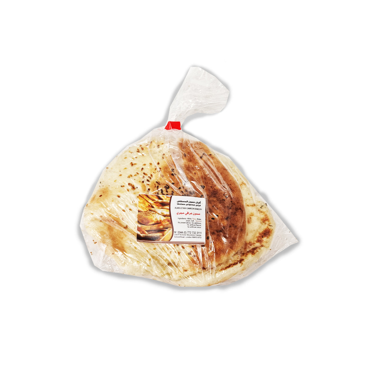 Iraqi Samoon Bread X3 / 370g – DamasGate.store