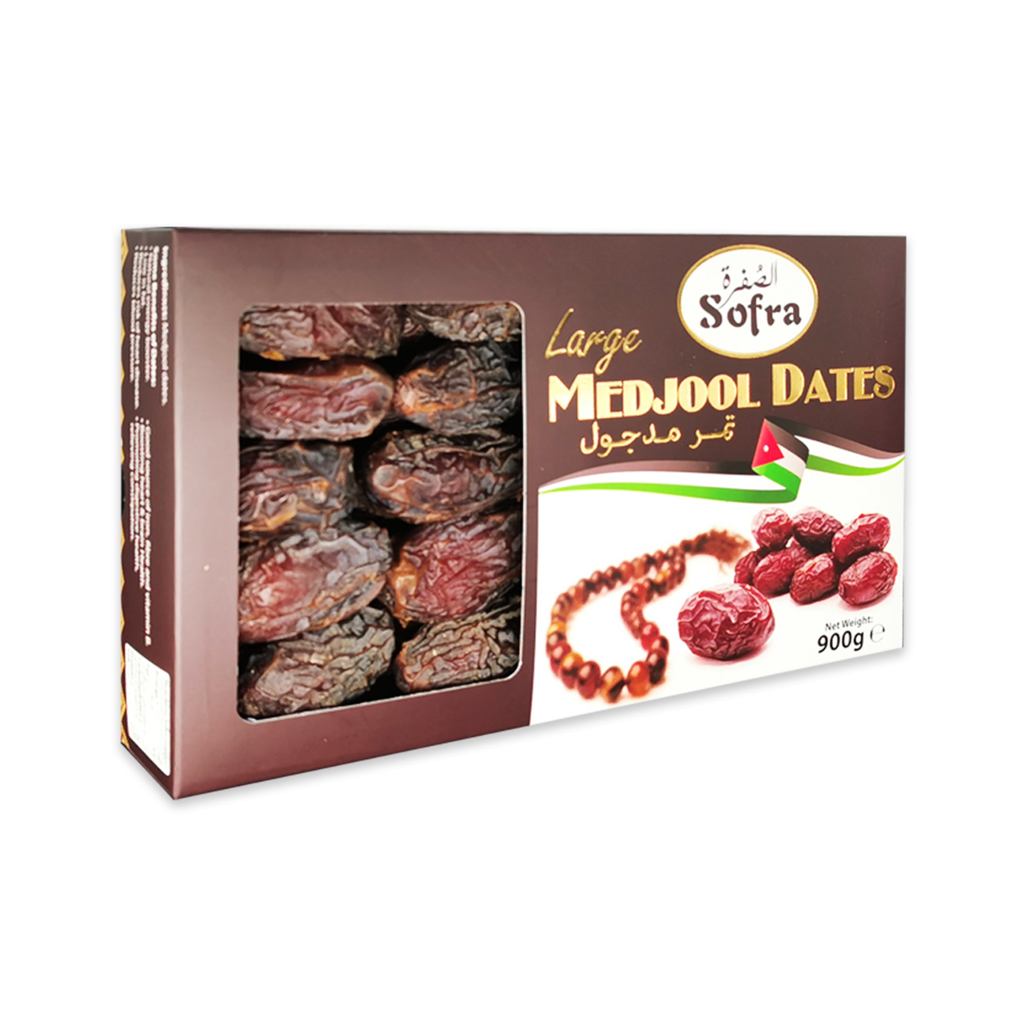 Sofra Large Medjool Dates 900 g