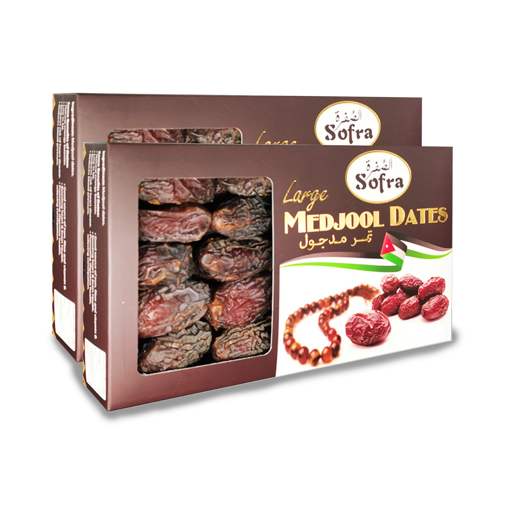 تمر مجول كبير