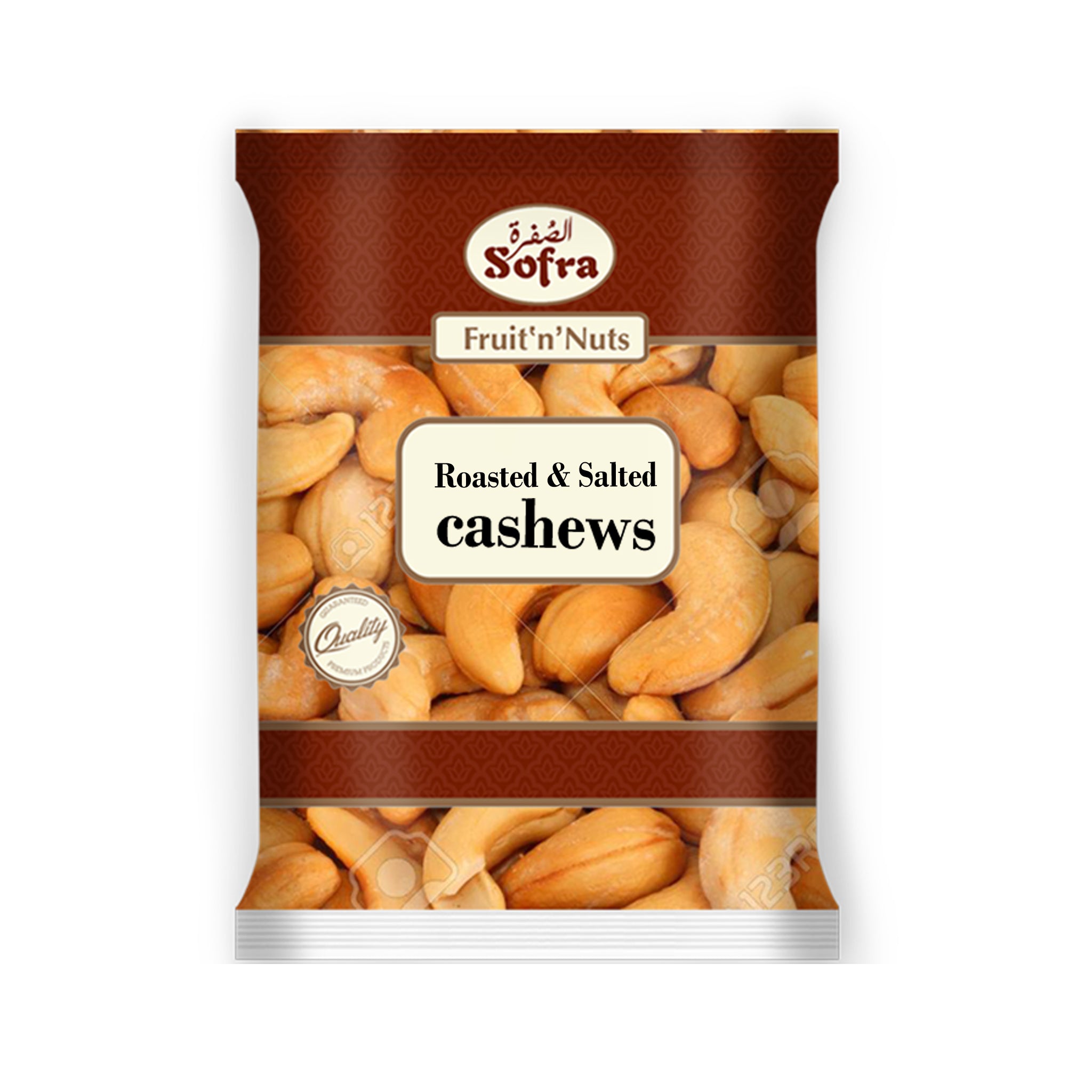 Sofra Cashews Roasted & Salted