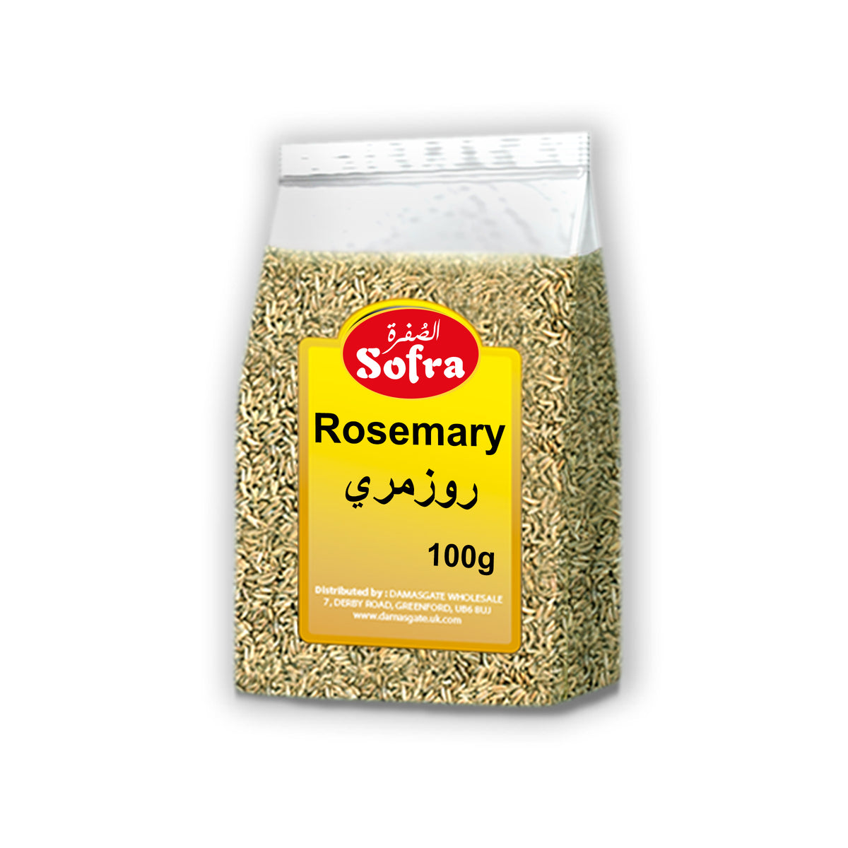 Sofra Rosemary 50g – DamasGate.store