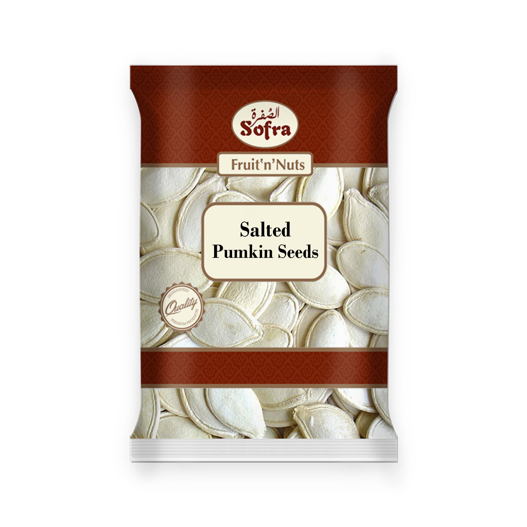 Sofra Salted Pumpkin Seeds