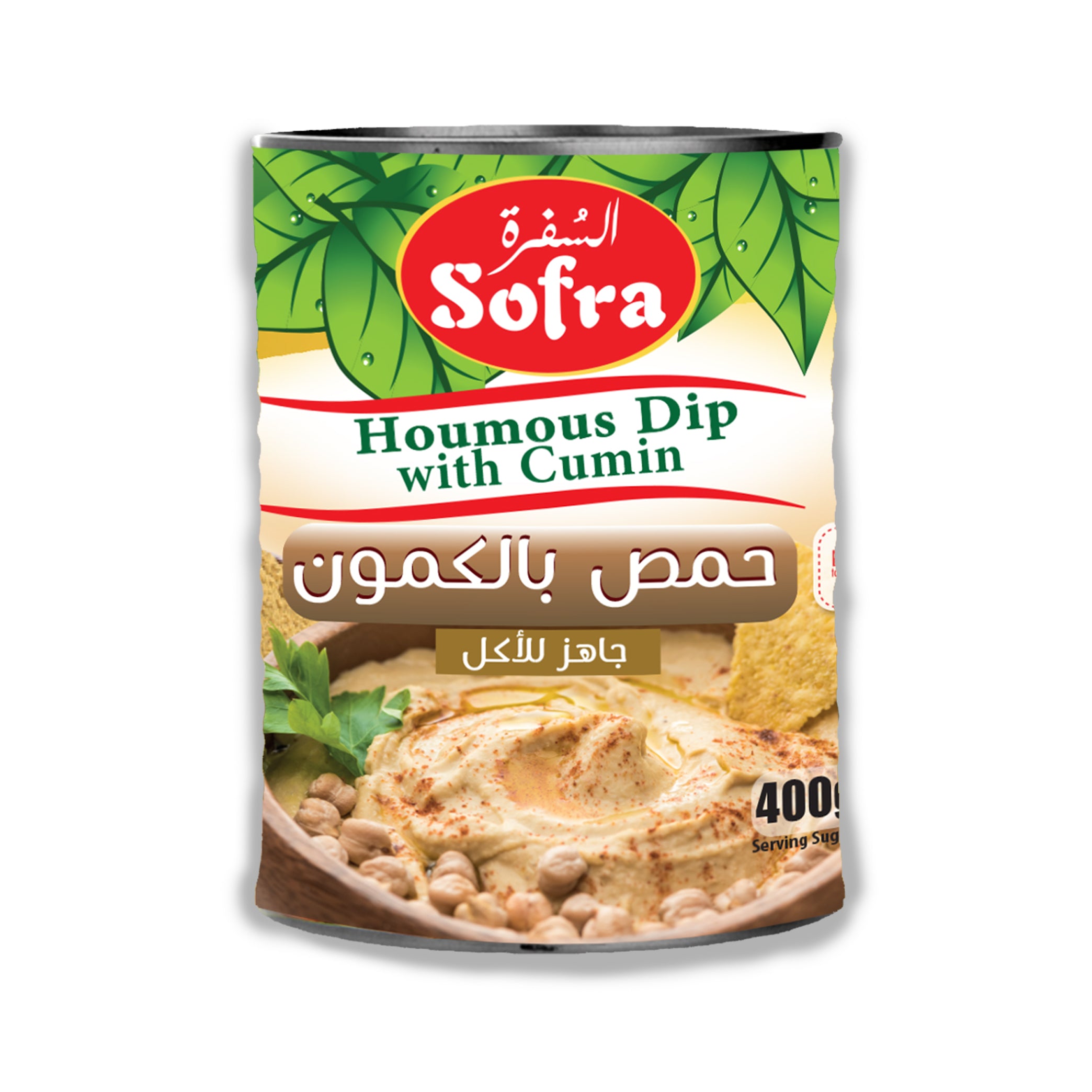 Sofra Houmous Tahini Dip with Cumin 400g