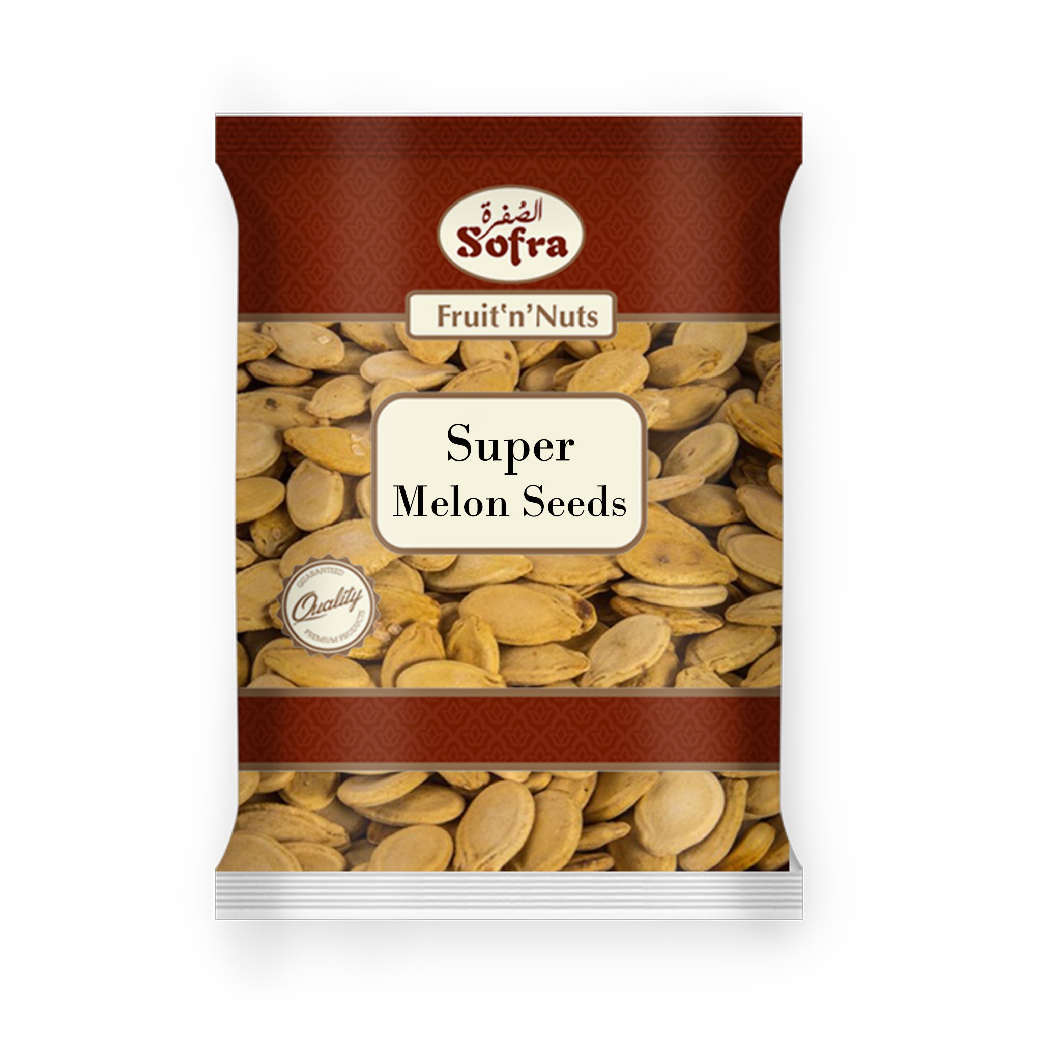 Sofra Super Melon Seeds 180g