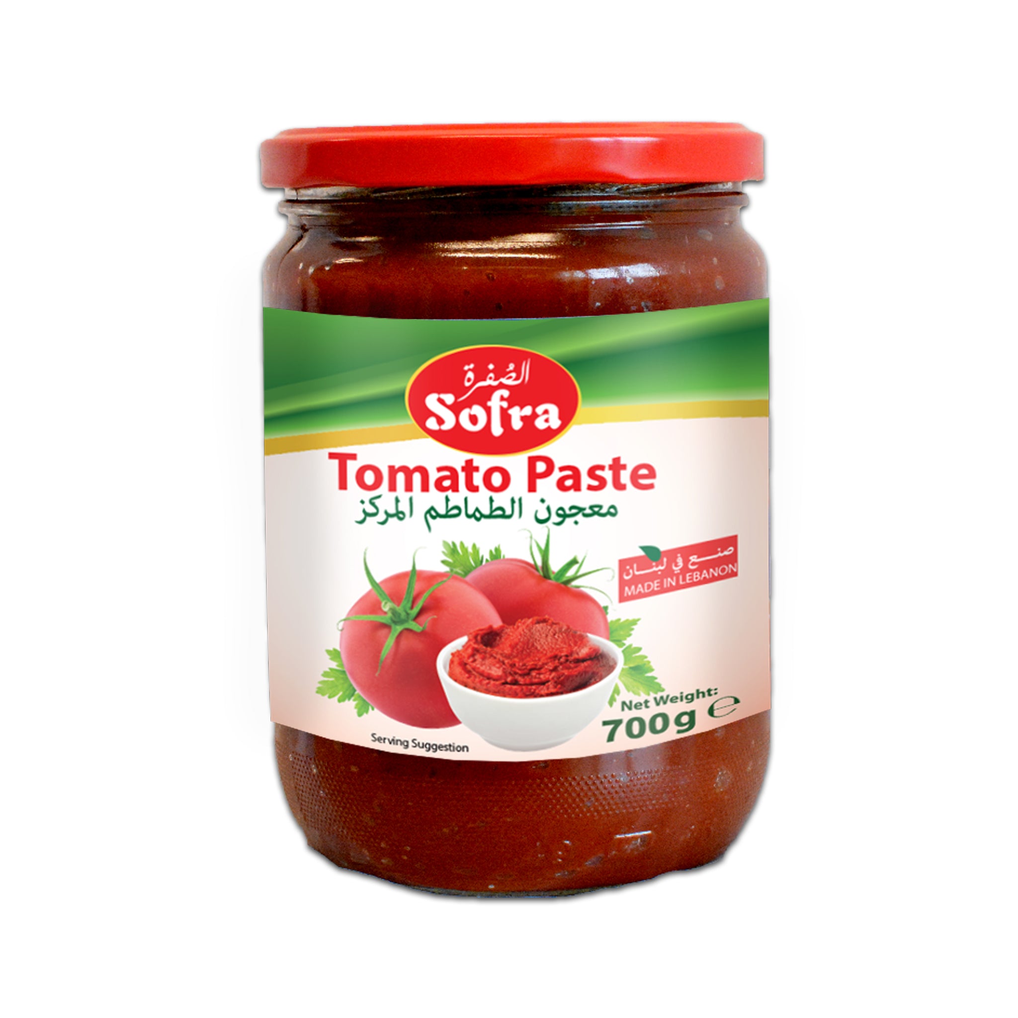 Sofra Tomato Paste Jar