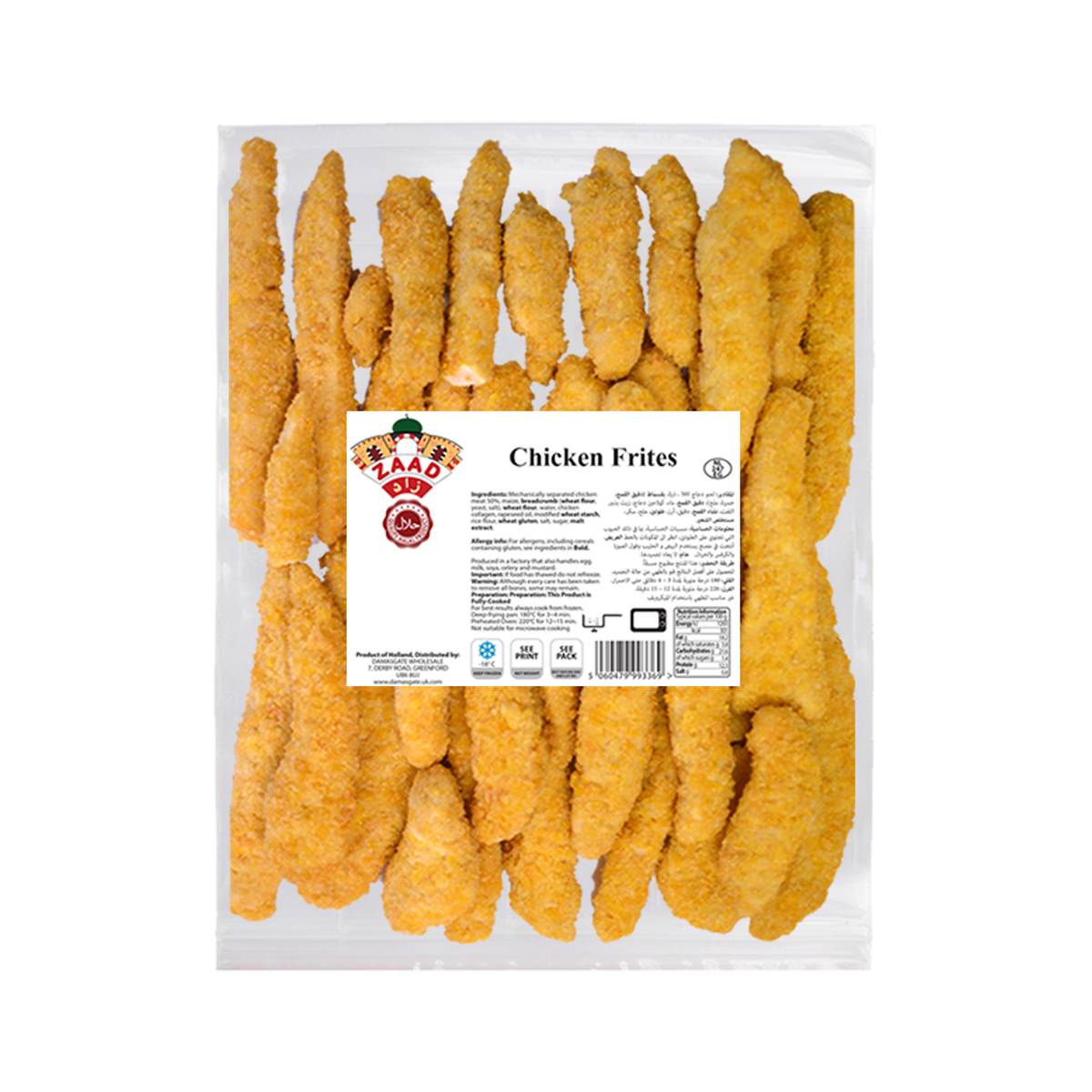 ZAAD Chicken Frites 1kg – DamasGate.store