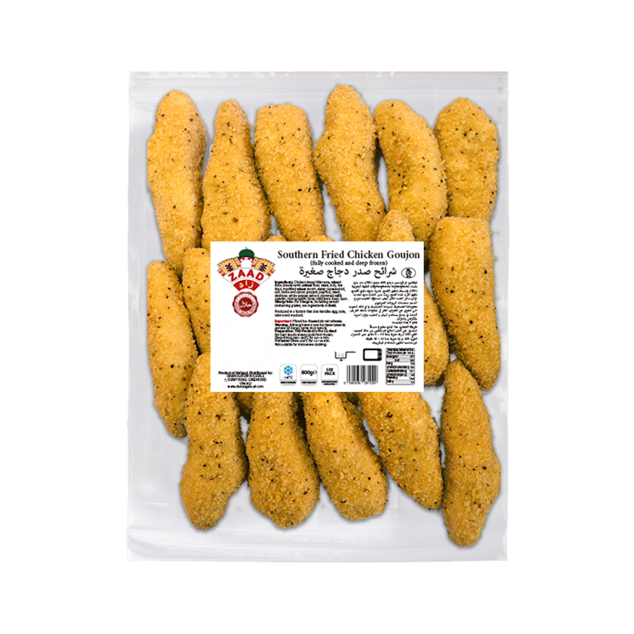 Zaad Southern Fried Chicken Goujon 680 g