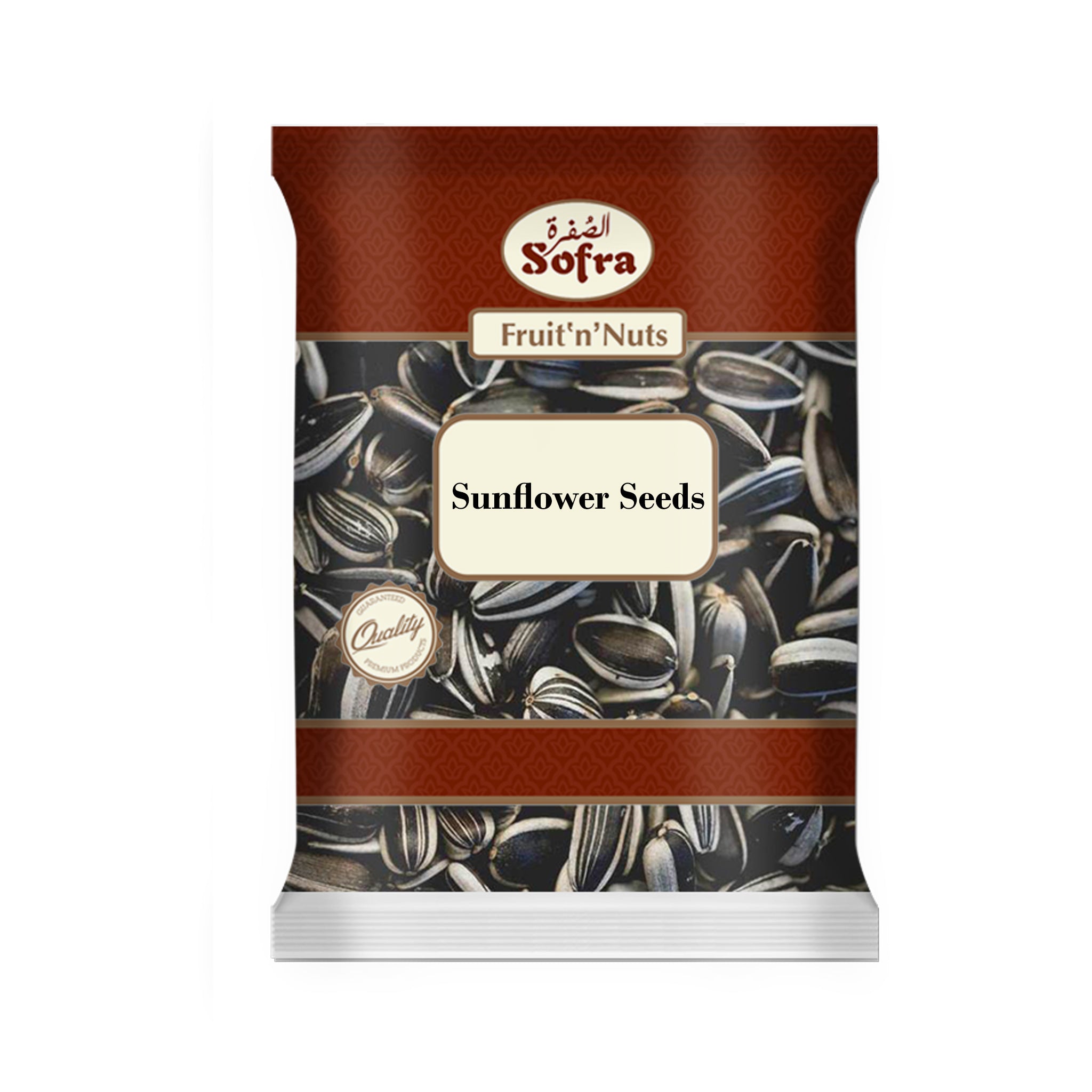 Sofra Sunflower Seeds