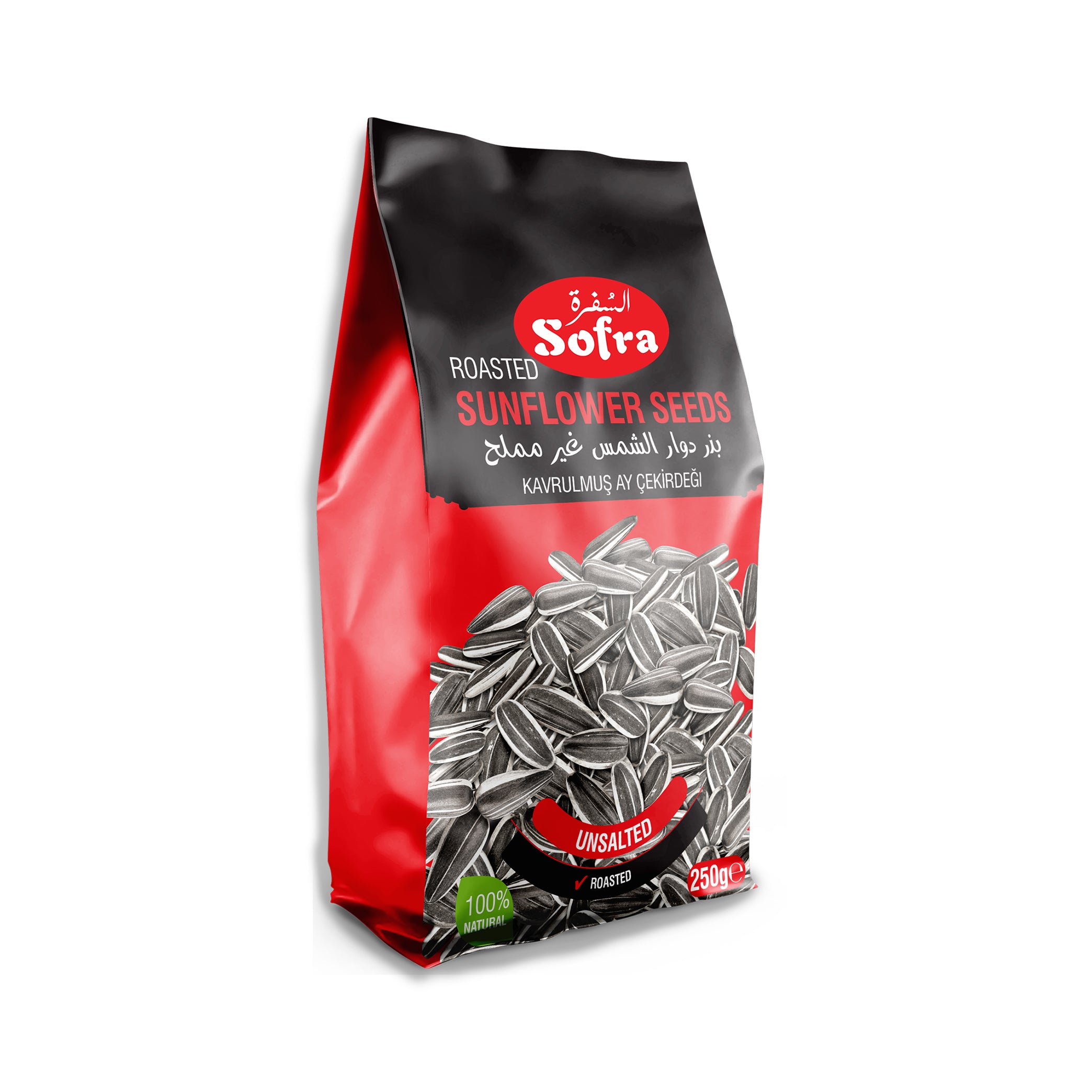 Sofra Sunflower Seeds Unsalted 250g